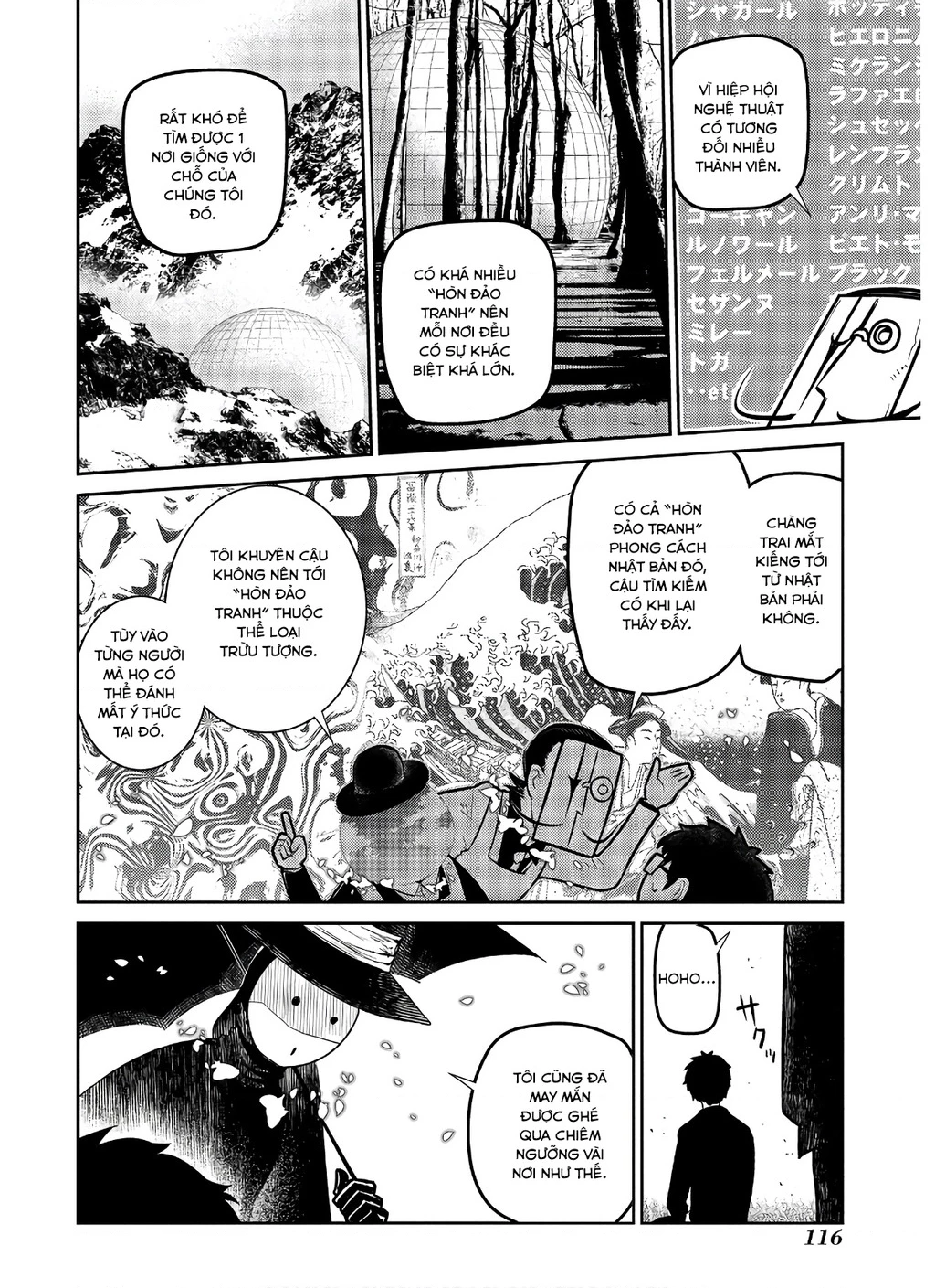 Reincarnation No Kaben Chapter 62 - Trang 2
