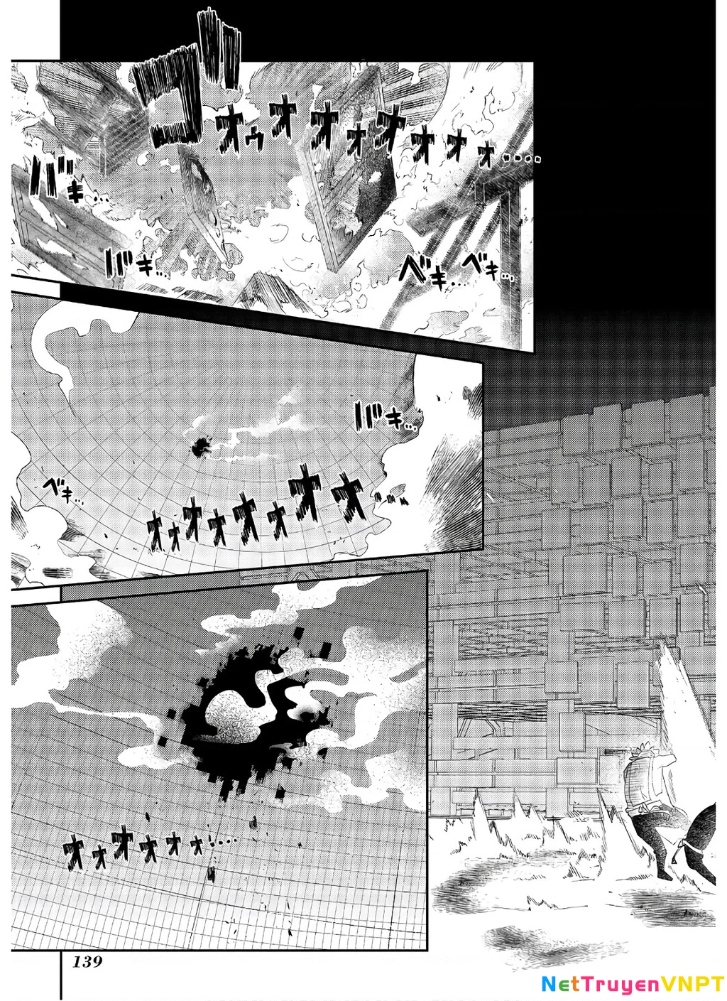 Reincarnation No Kaben Chapter 62 - Trang 2