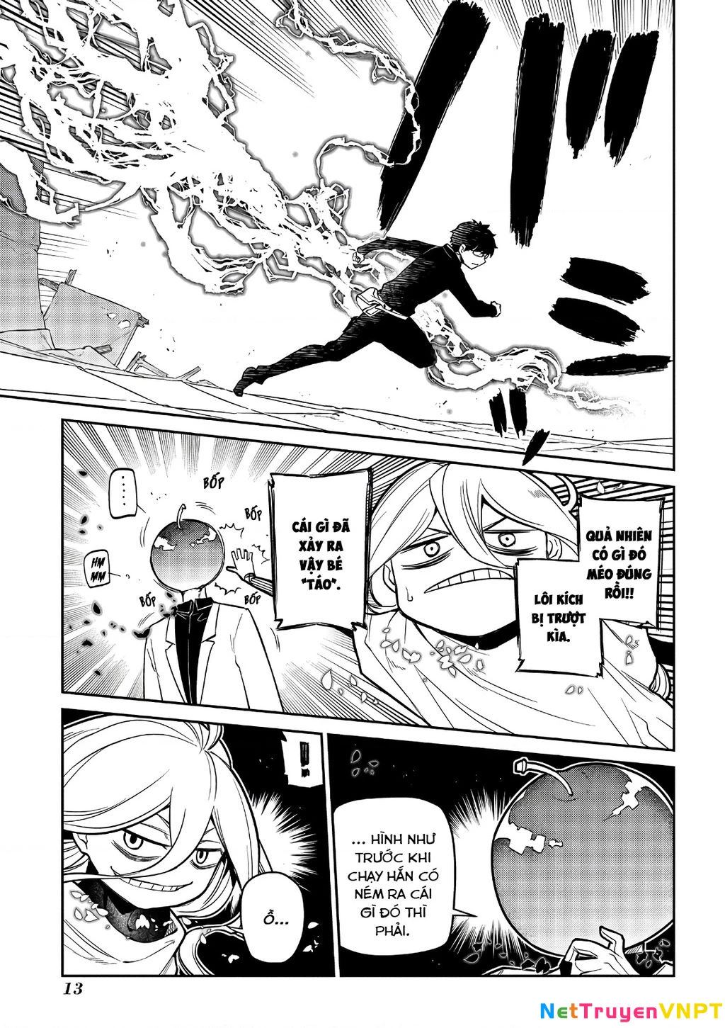 Reincarnation No Kaben Chapter 64 - Trang 2