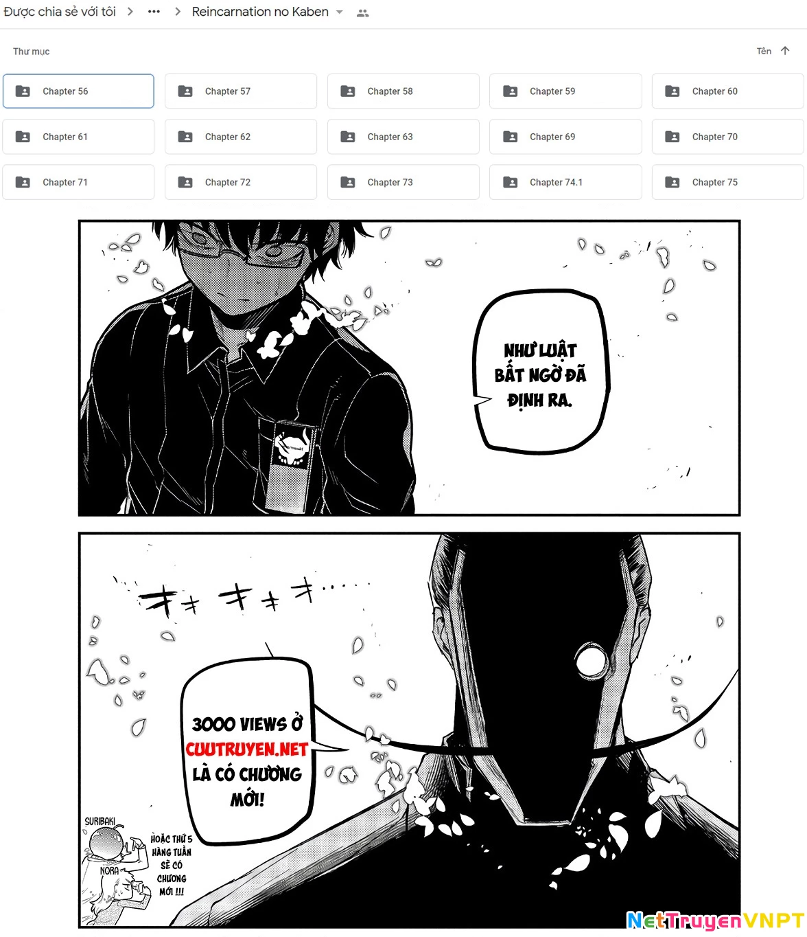 Reincarnation No Kaben Chapter 67 - Trang 2