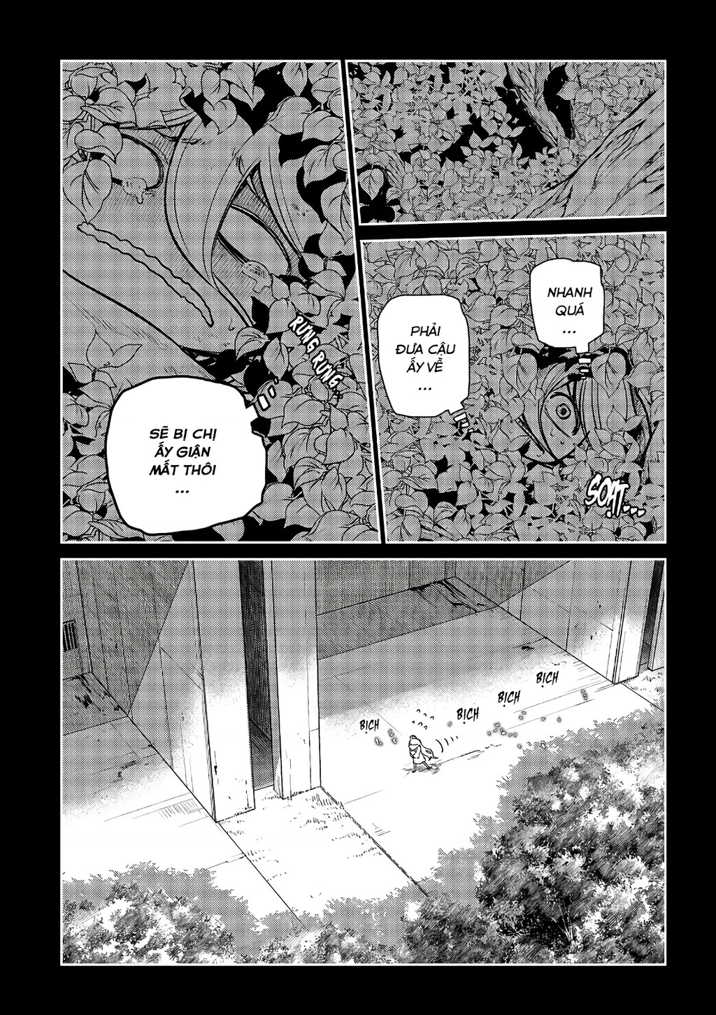Reincarnation No Kaben Chapter 67 - Trang 2