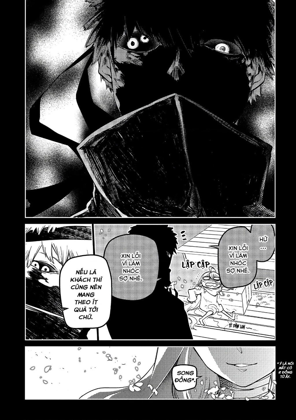 Reincarnation No Kaben Chapter 67 - Trang 2
