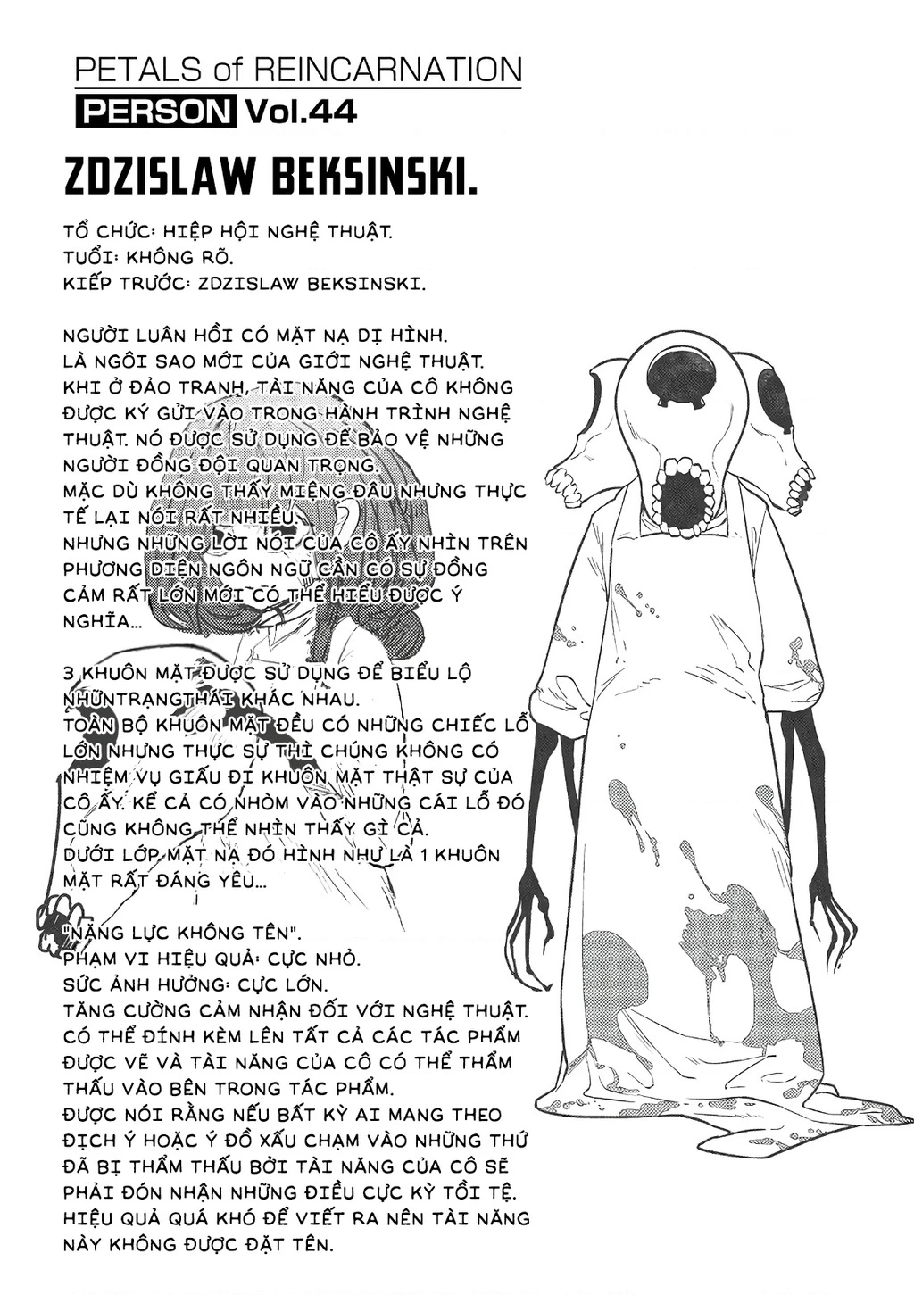Reincarnation No Kaben Chapter 67 - Trang 2