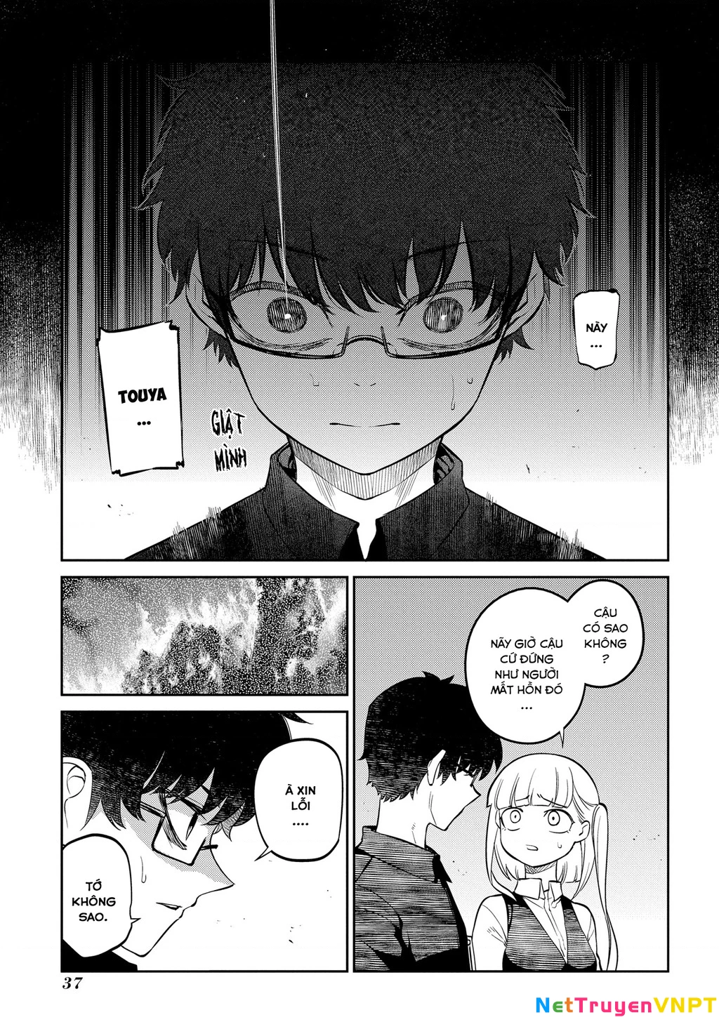 Reincarnation No Kaben Chapter 69 - Trang 2