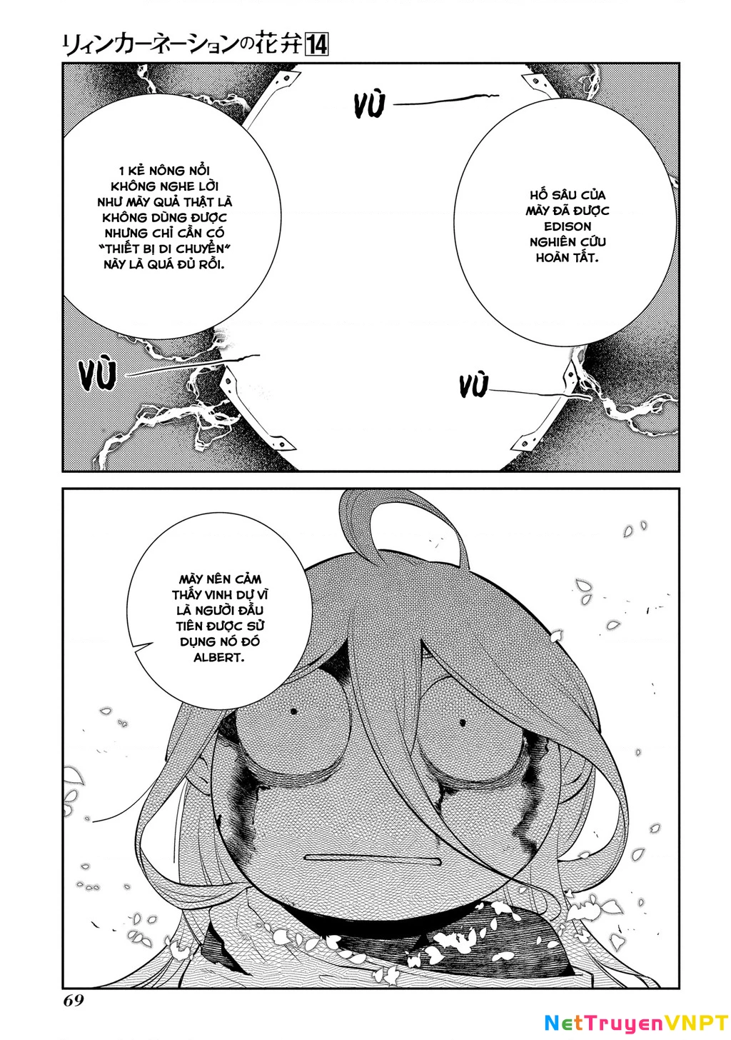 Reincarnation No Kaben Chapter 69 - Trang 2