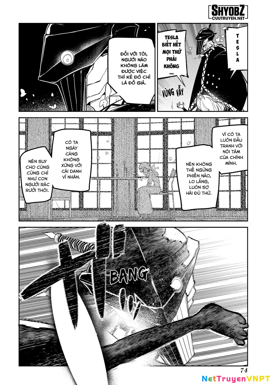 Reincarnation No Kaben Chapter 69 - Trang 2