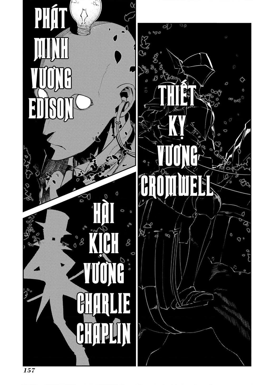 Reincarnation No Kaben Chapter 72 - Trang 2