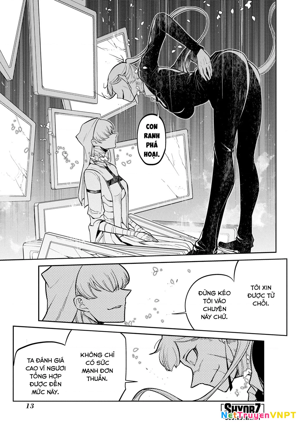 Reincarnation No Kaben Chapter 73 - Trang 2