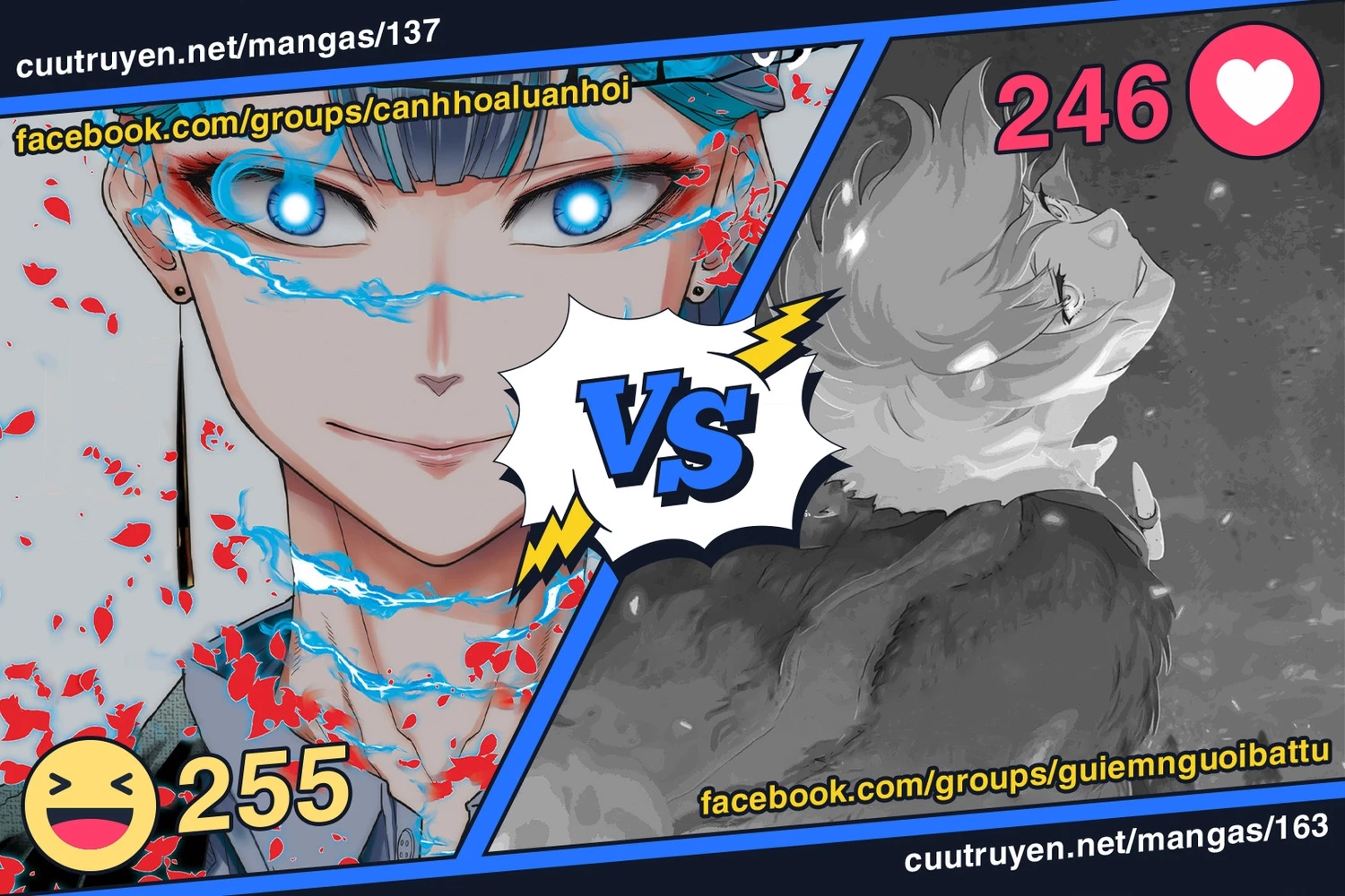 Reincarnation No Kaben Chapter 75 - Trang 2