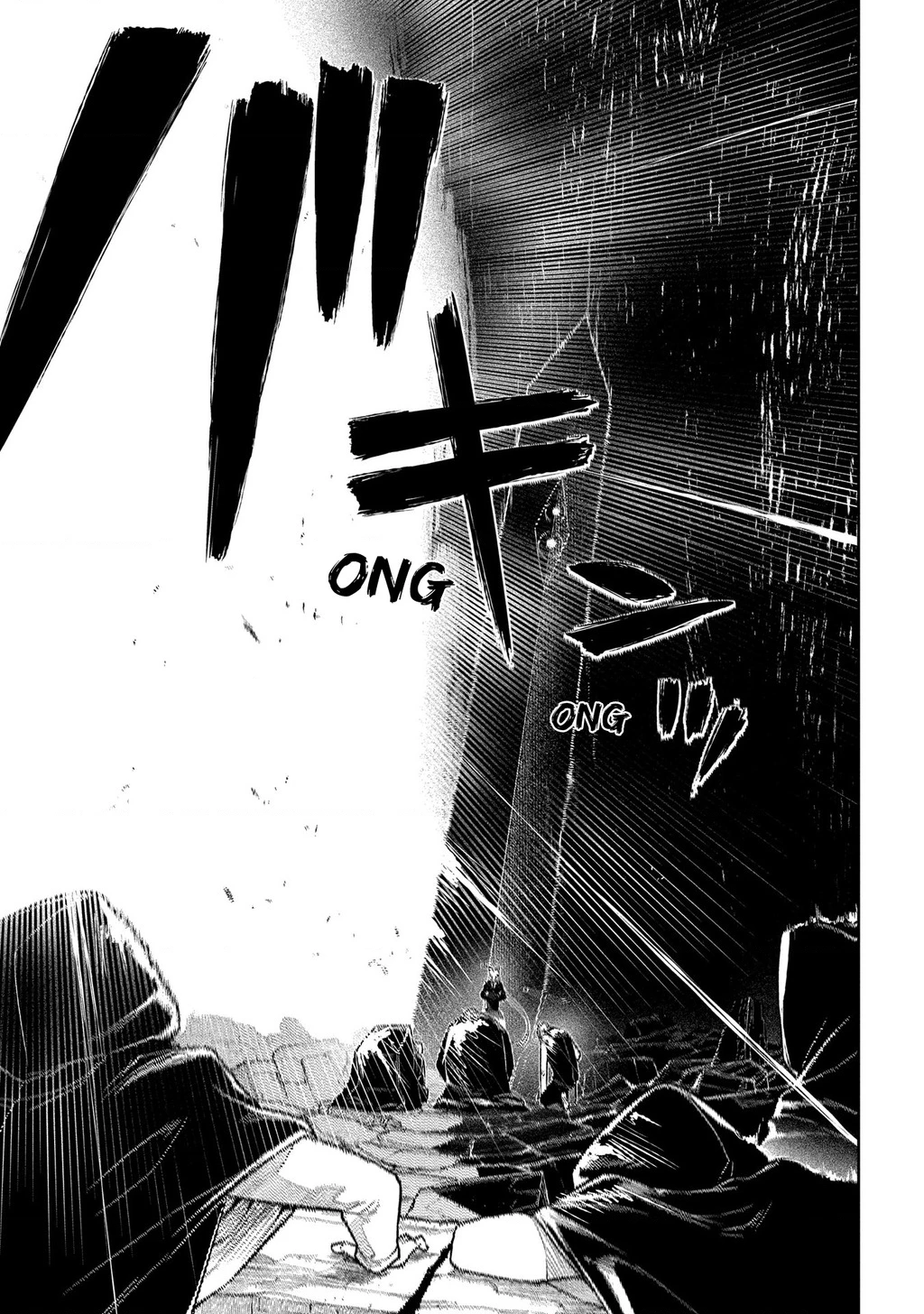 Reincarnation No Kaben Chapter 75 - Trang 2