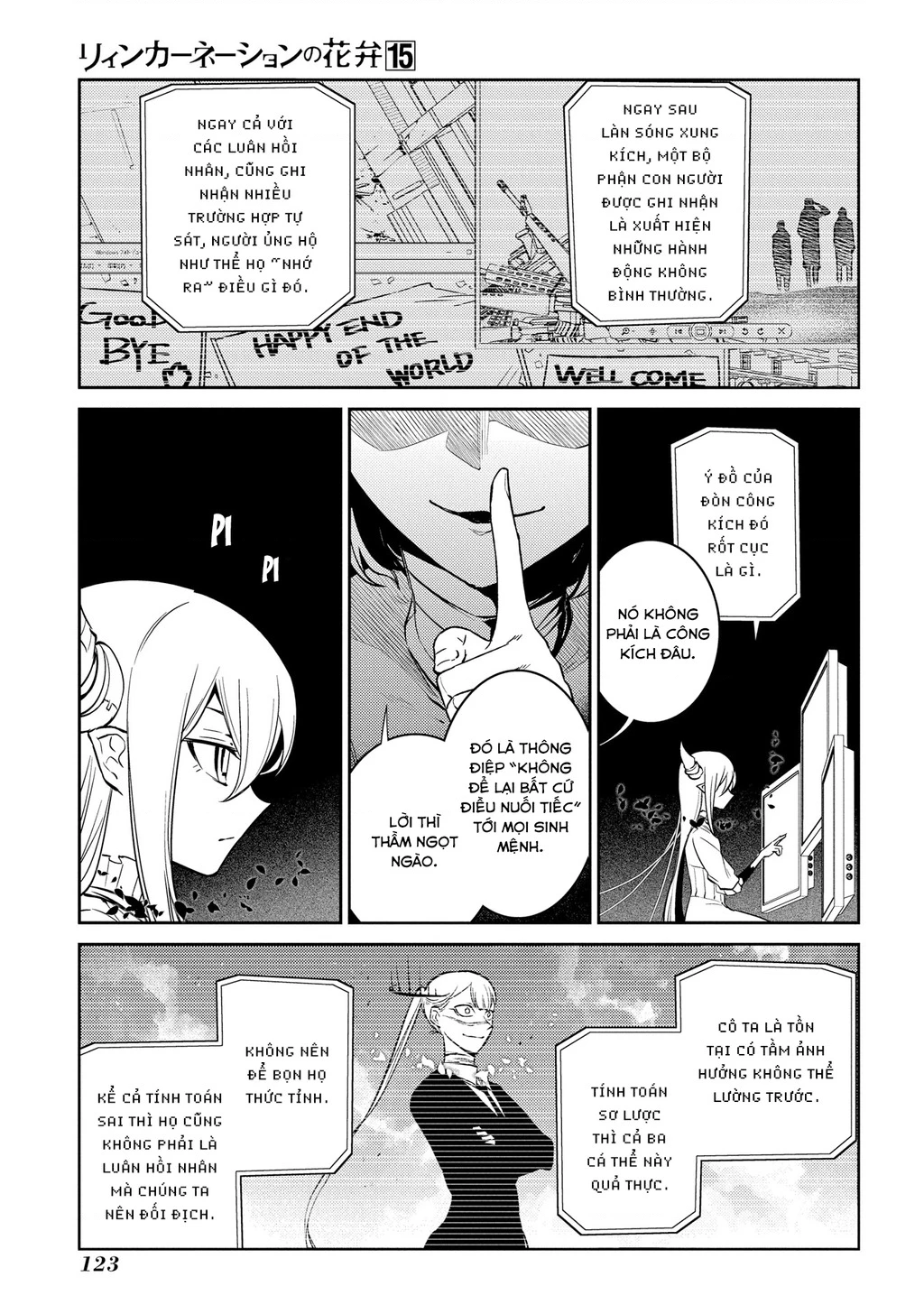 Reincarnation No Kaben Chapter 76 - Trang 2