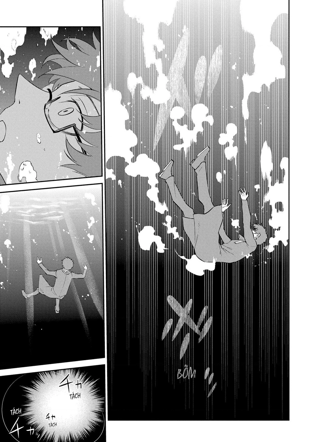 Reincarnation No Kaben Chapter 77 - Trang 2