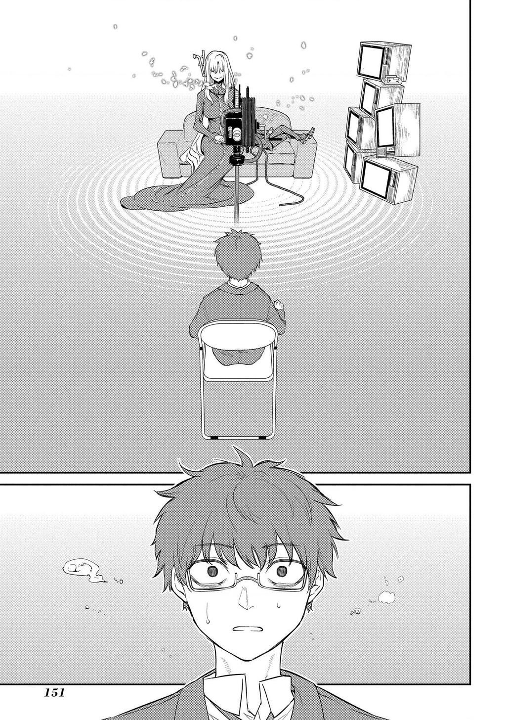 Reincarnation No Kaben Chapter 77 - Trang 2