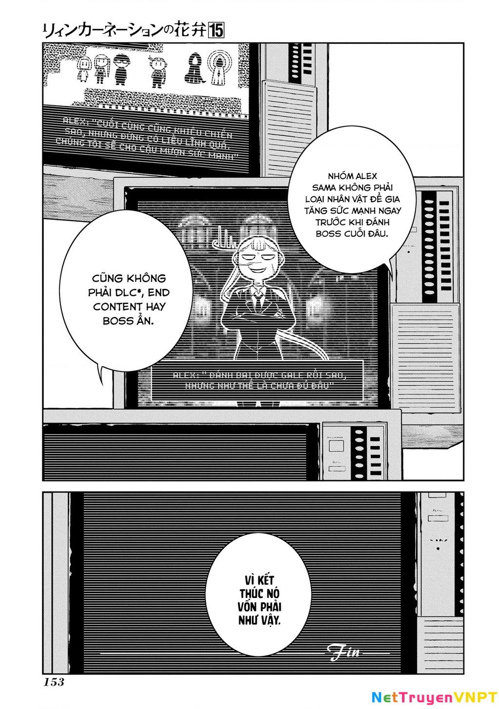 Reincarnation No Kaben Chapter 77 - Trang 2