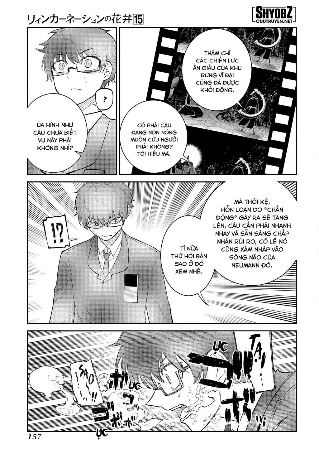 Reincarnation No Kaben Chapter 77 - Trang 2