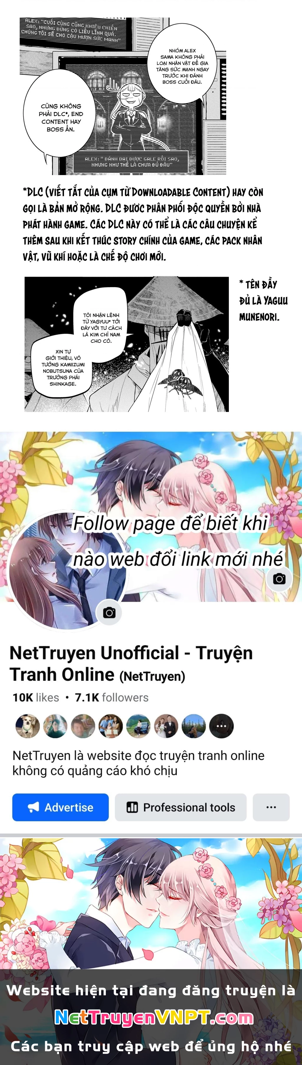 Reincarnation No Kaben Chapter 77 - Trang 2