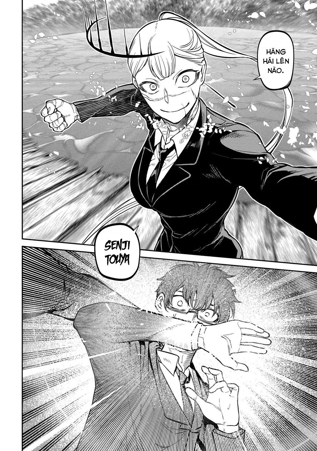 Reincarnation No Kaben Chapter 79 - Trang 2