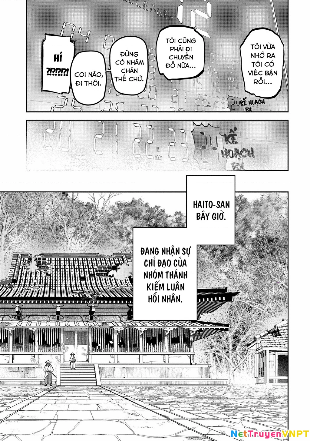 Reincarnation No Kaben Chapter 80 - Trang 2