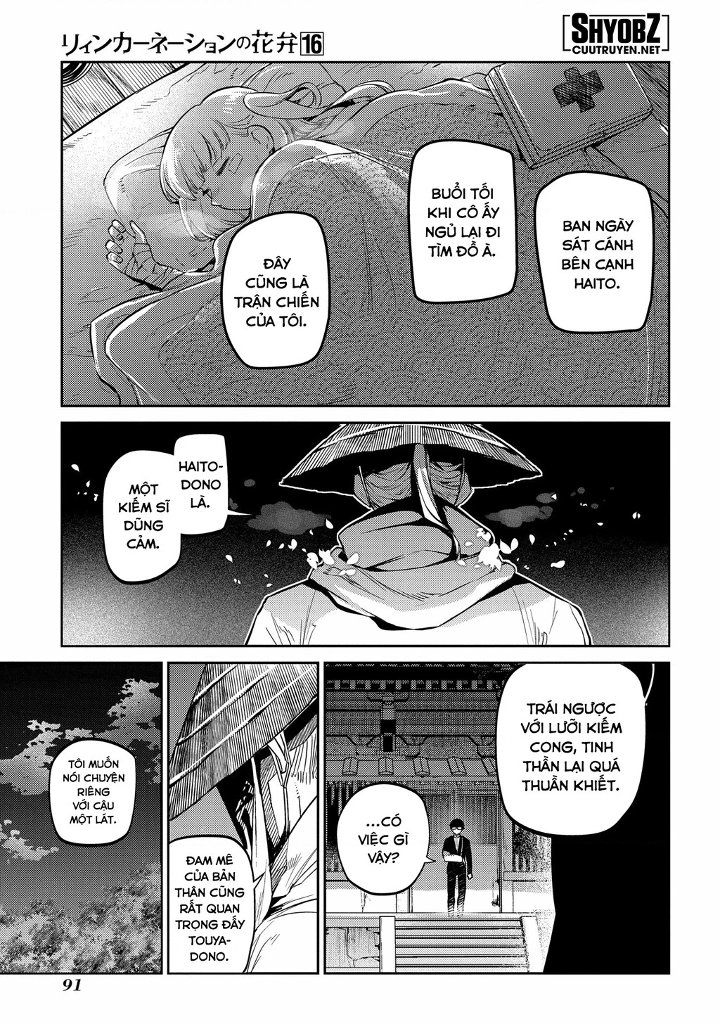 Reincarnation No Kaben Chapter 81 - Trang 2