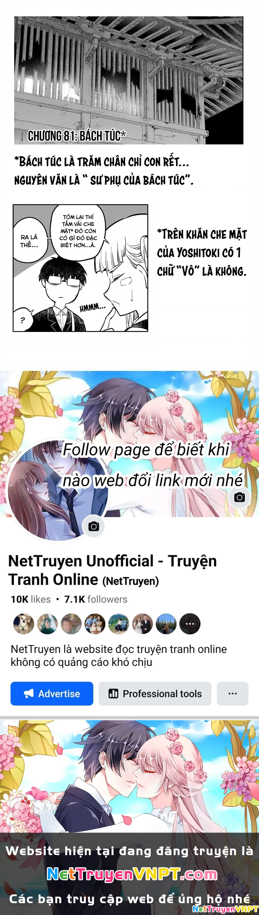 Reincarnation No Kaben Chapter 81 - Trang 2