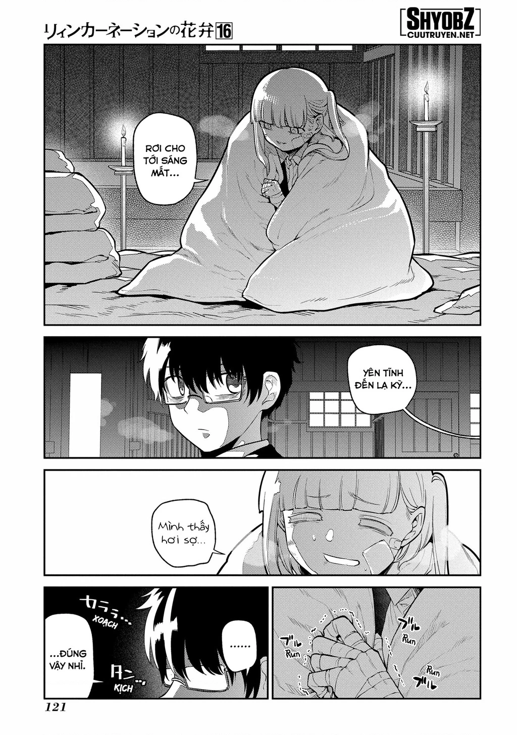 Reincarnation No Kaben Chapter 82 - Trang 2