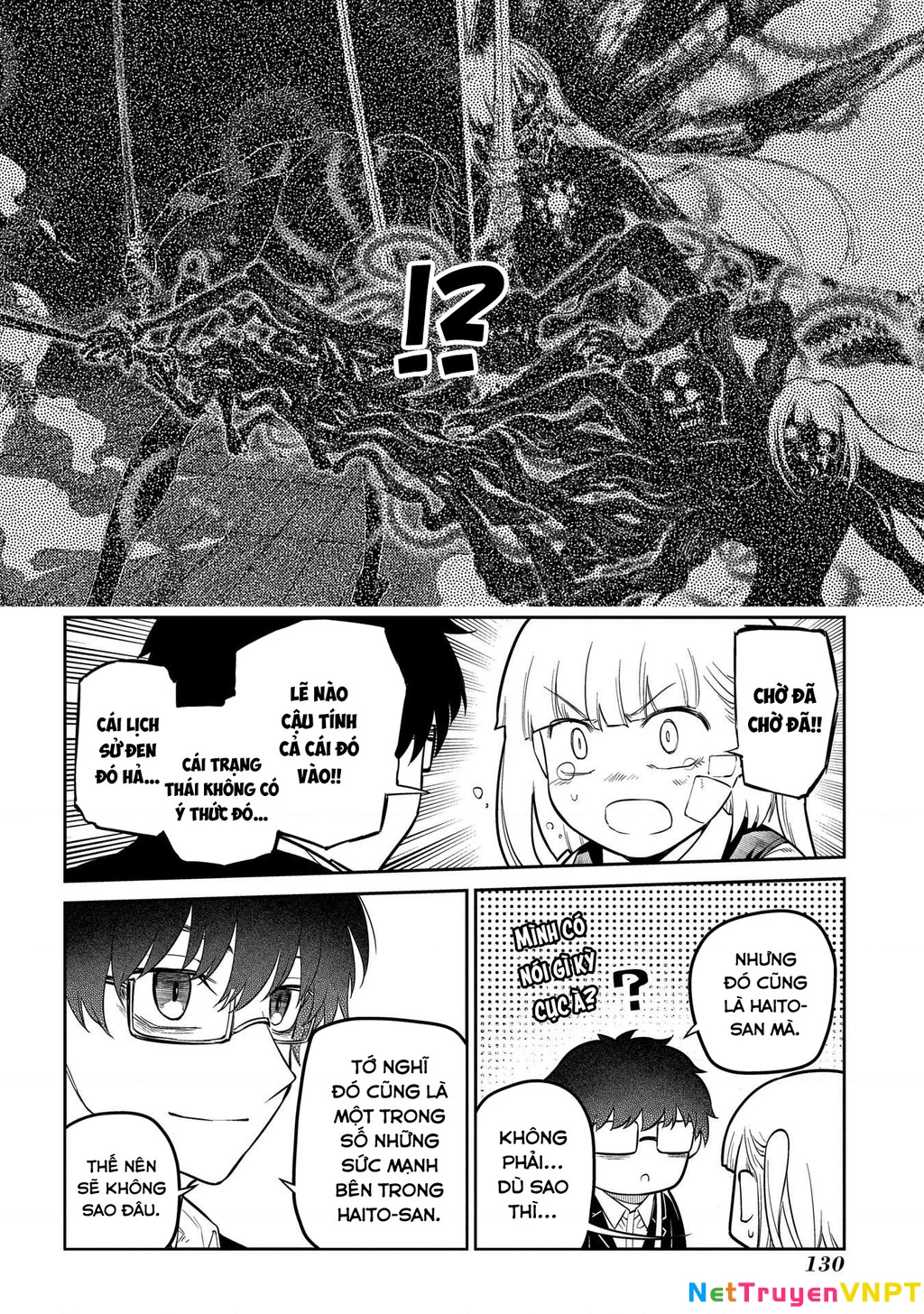 Reincarnation No Kaben Chapter 82 - Trang 2
