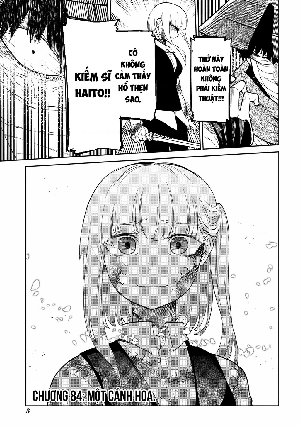 Reincarnation No Kaben Chapter 84 - Trang 3