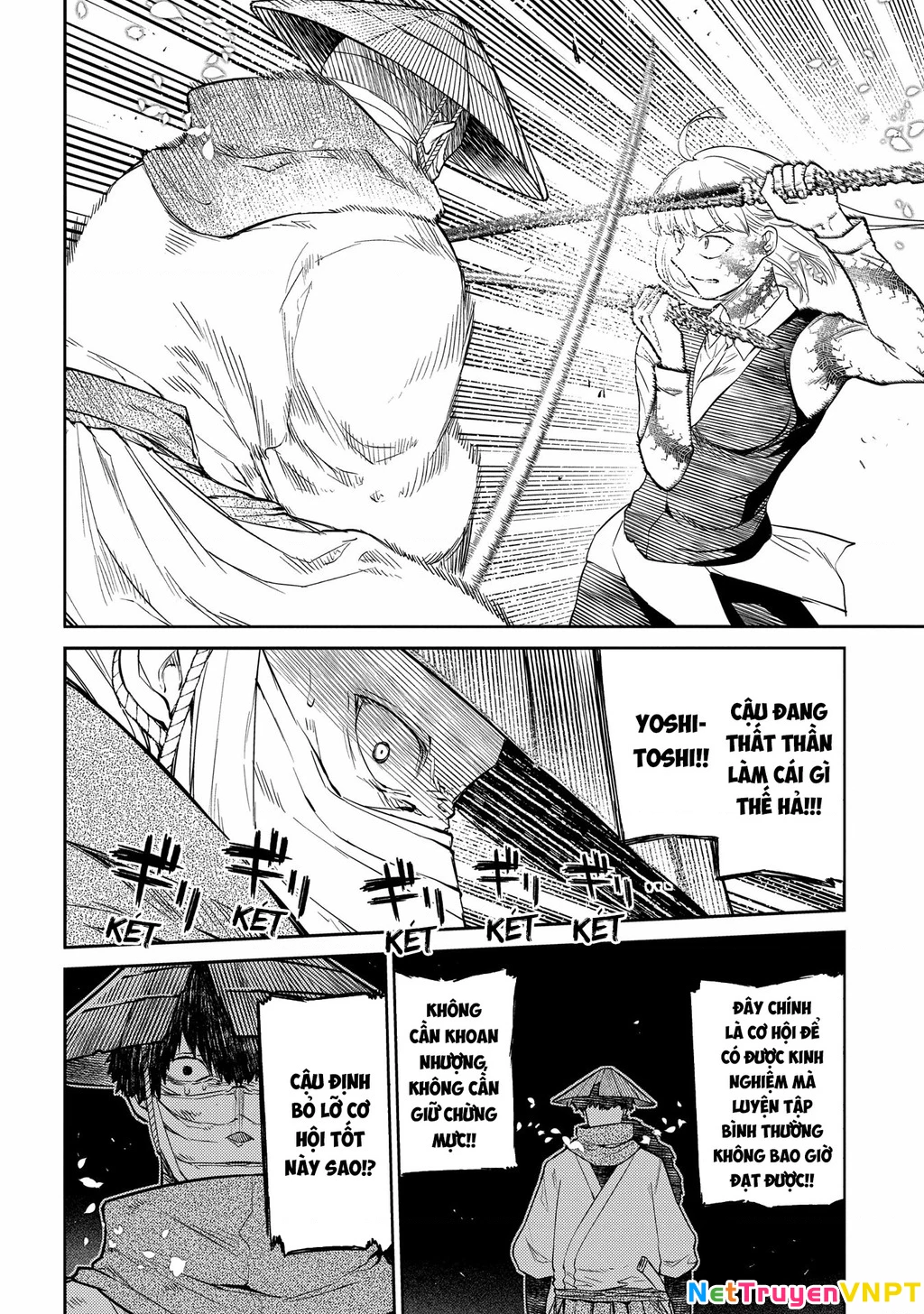 Reincarnation No Kaben Chapter 84 - Trang 3