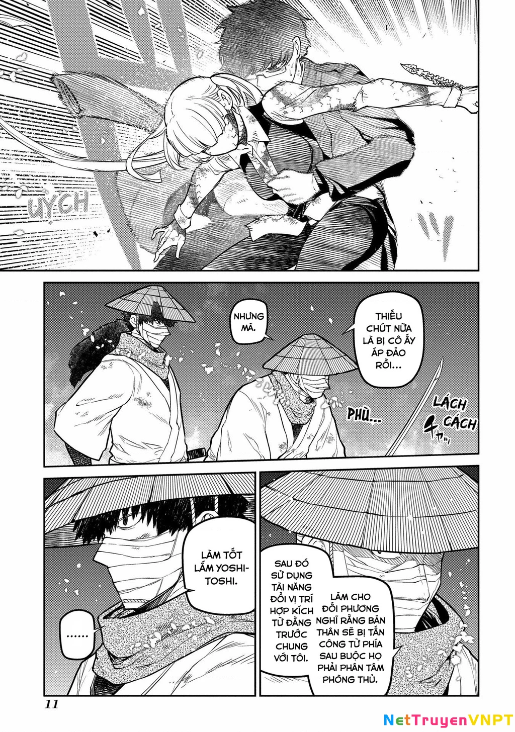 Reincarnation No Kaben Chapter 84 - Trang 3