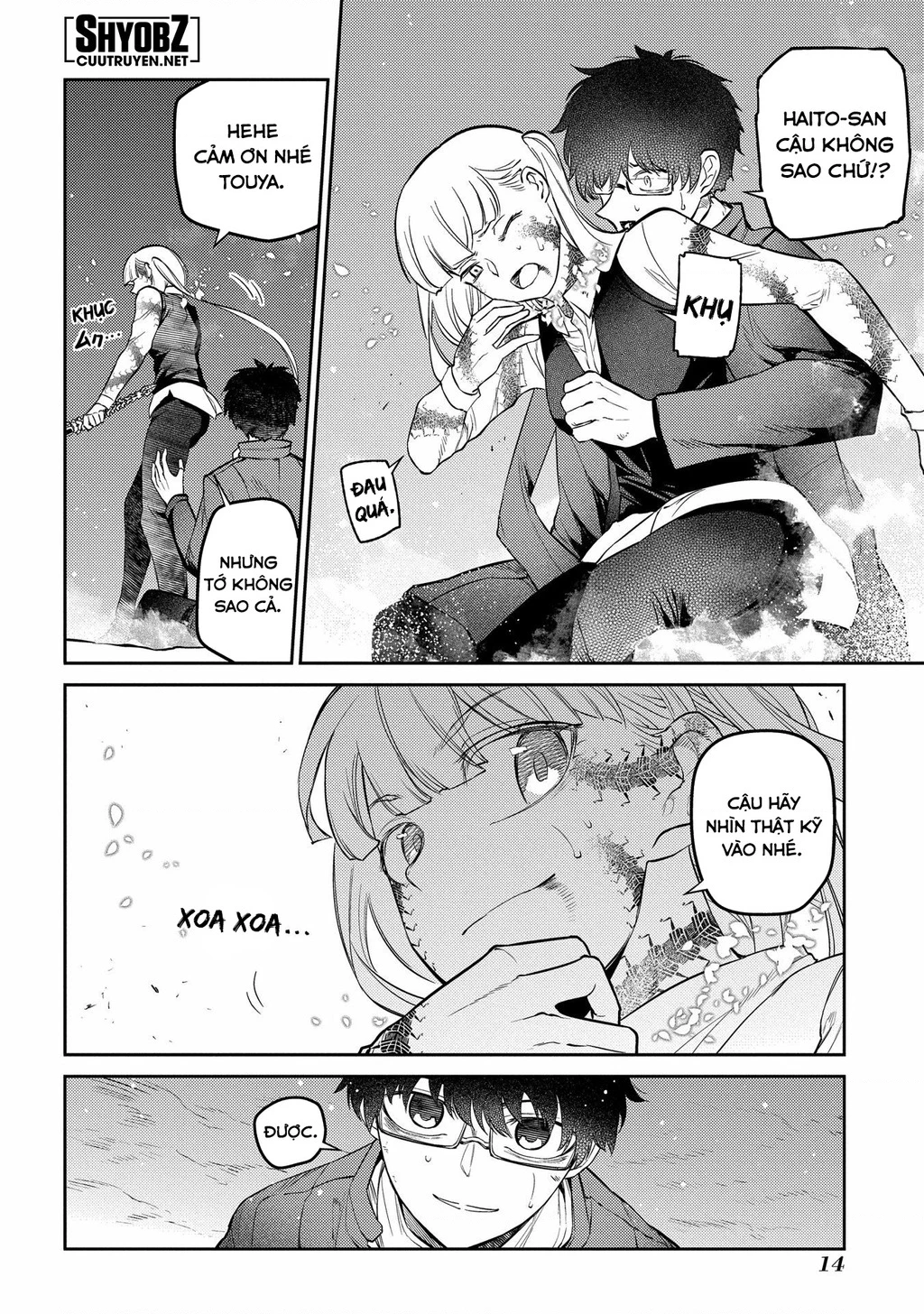 Reincarnation No Kaben Chapter 84 - Trang 3