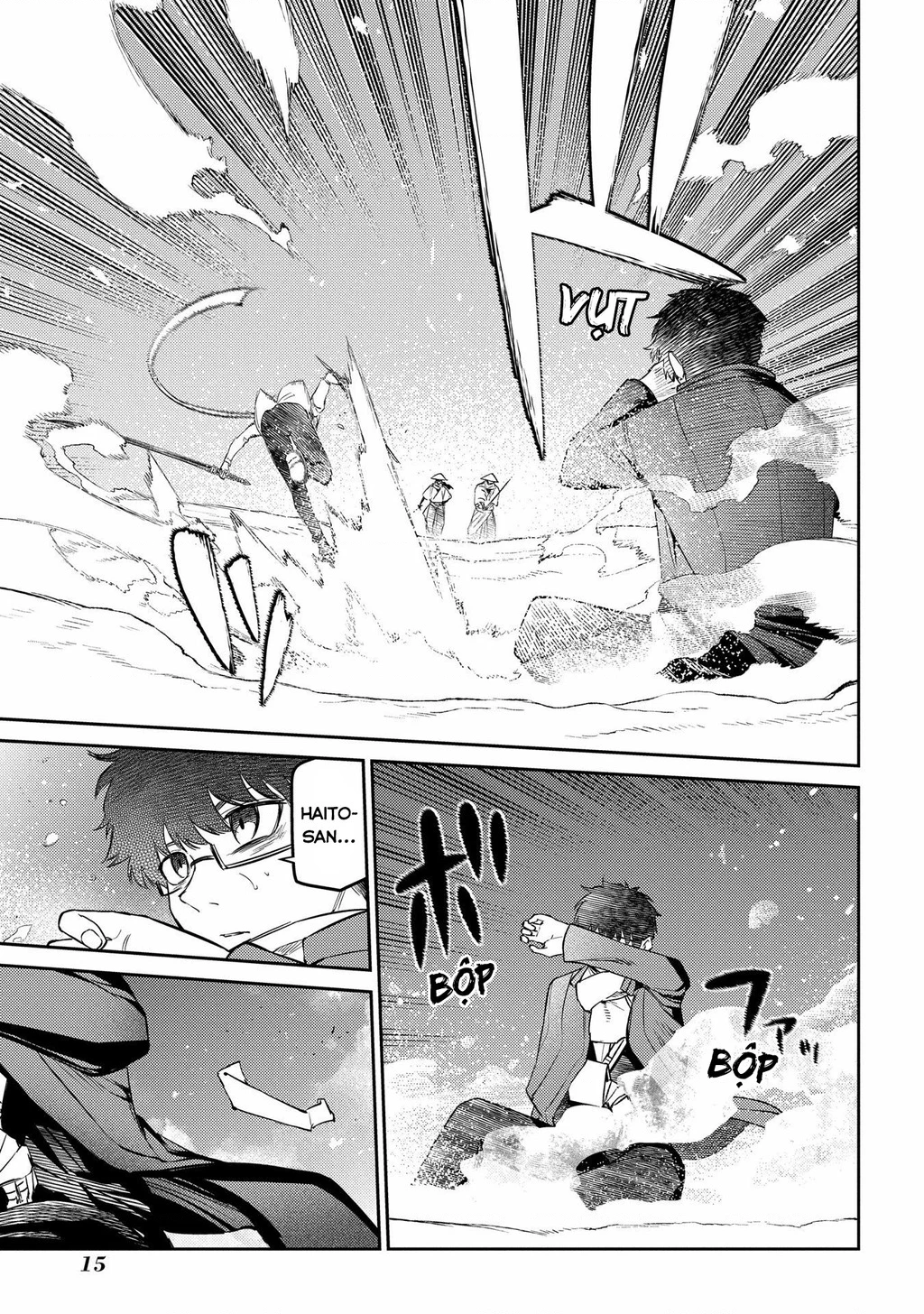 Reincarnation No Kaben Chapter 84 - Trang 3