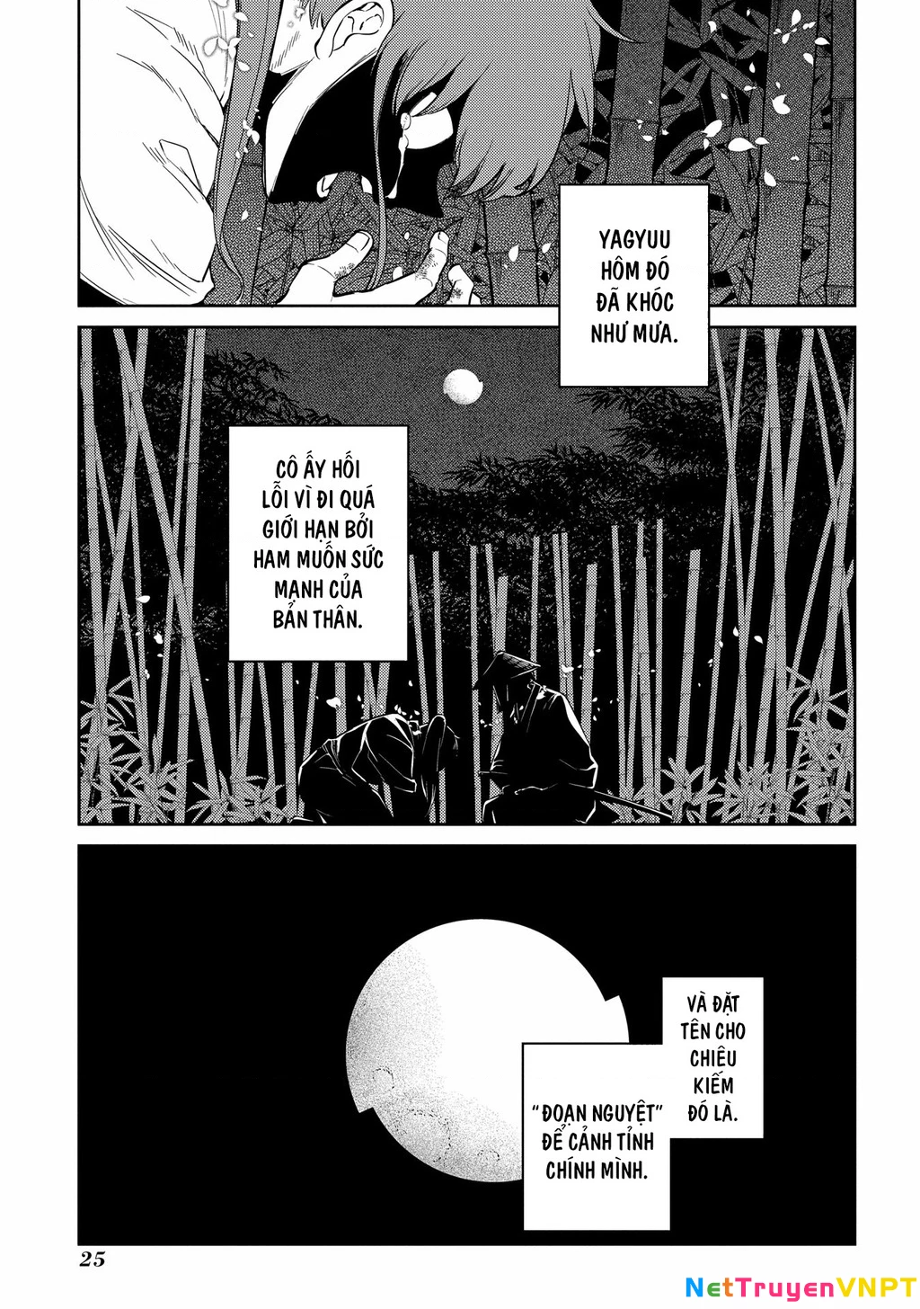 Reincarnation No Kaben Chapter 84 - Trang 3