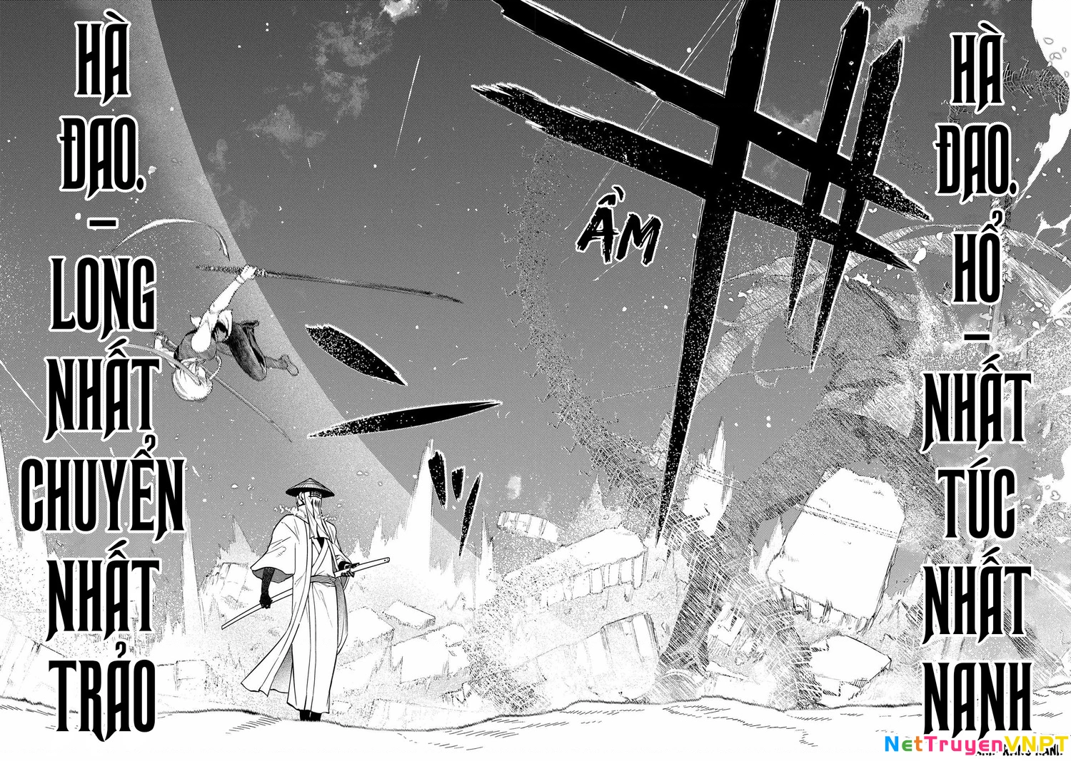 Reincarnation No Kaben Chapter 84 - Trang 3