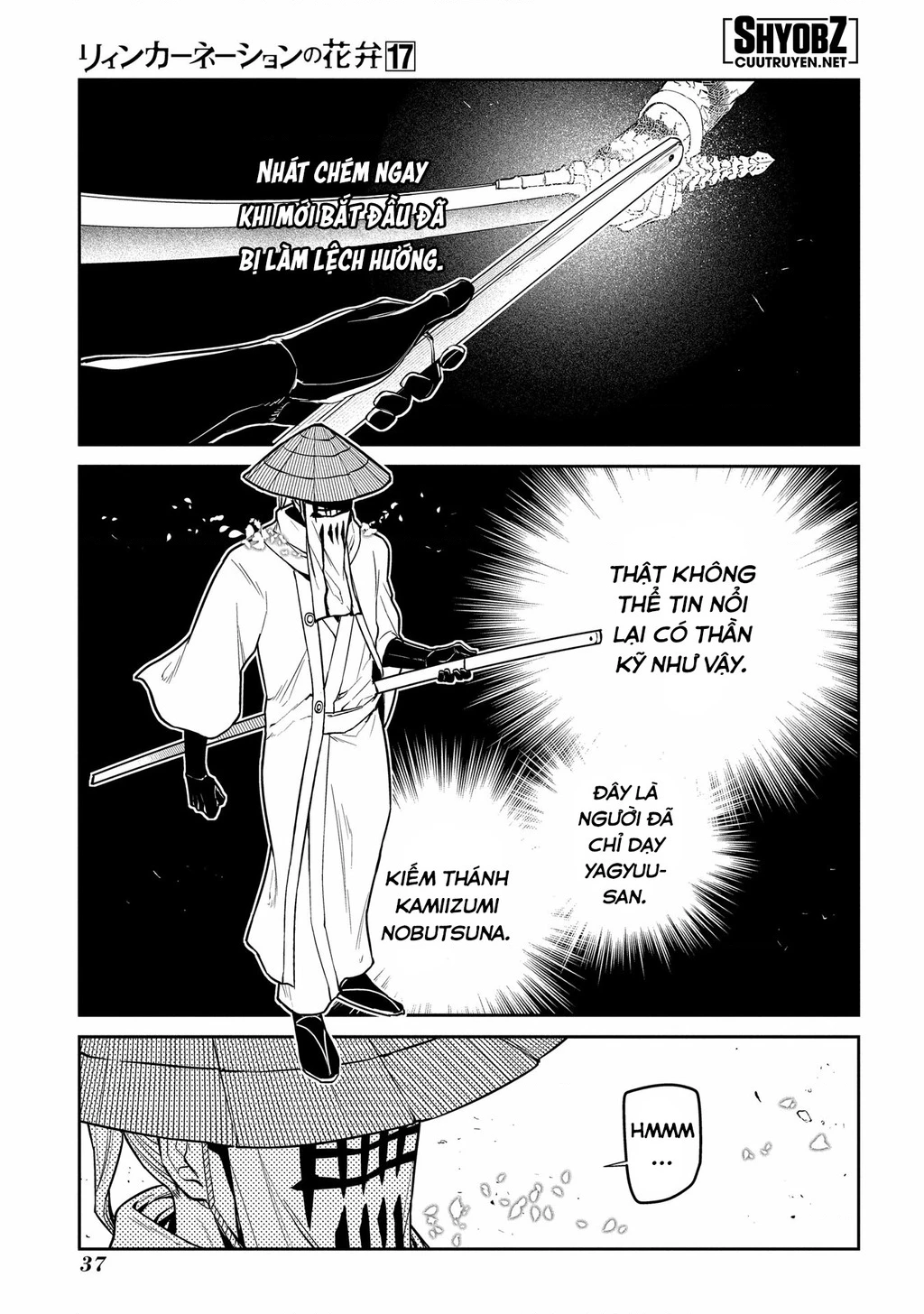 Reincarnation No Kaben Chapter 84 - Trang 3