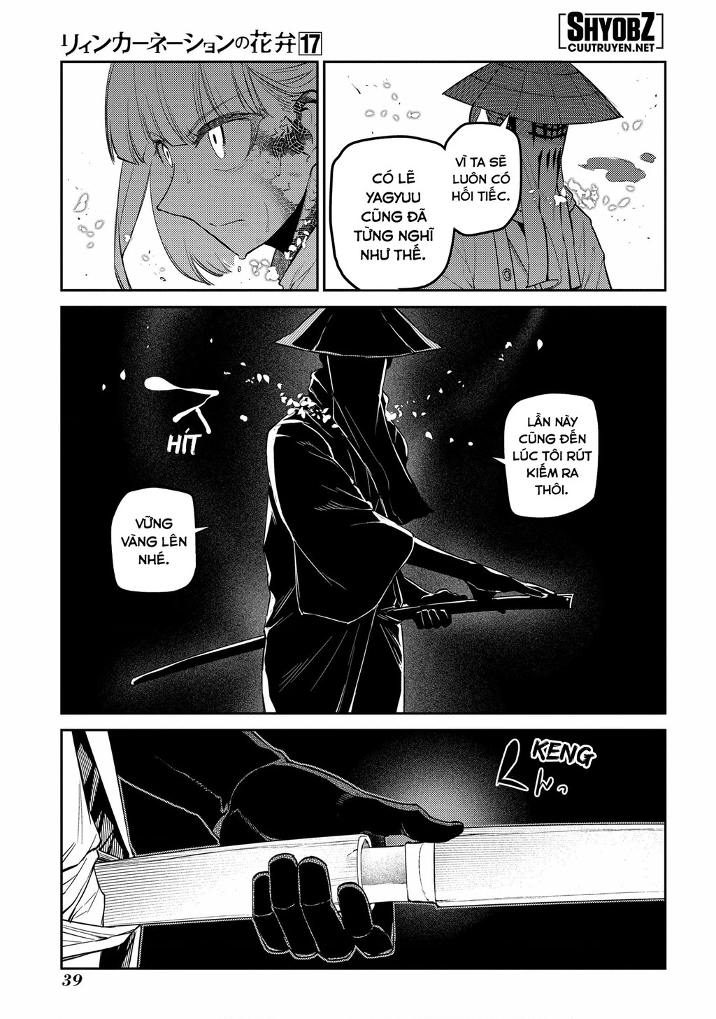 Reincarnation No Kaben Chapter 84 - Trang 3