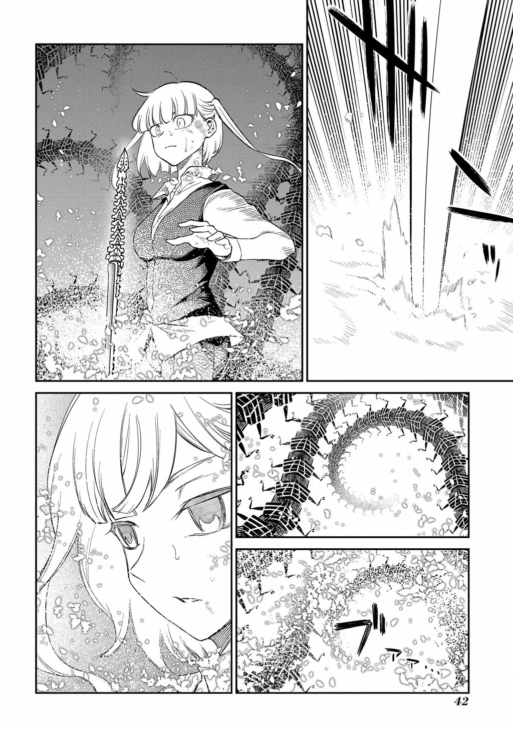 Reincarnation No Kaben Chapter 84 - Trang 3