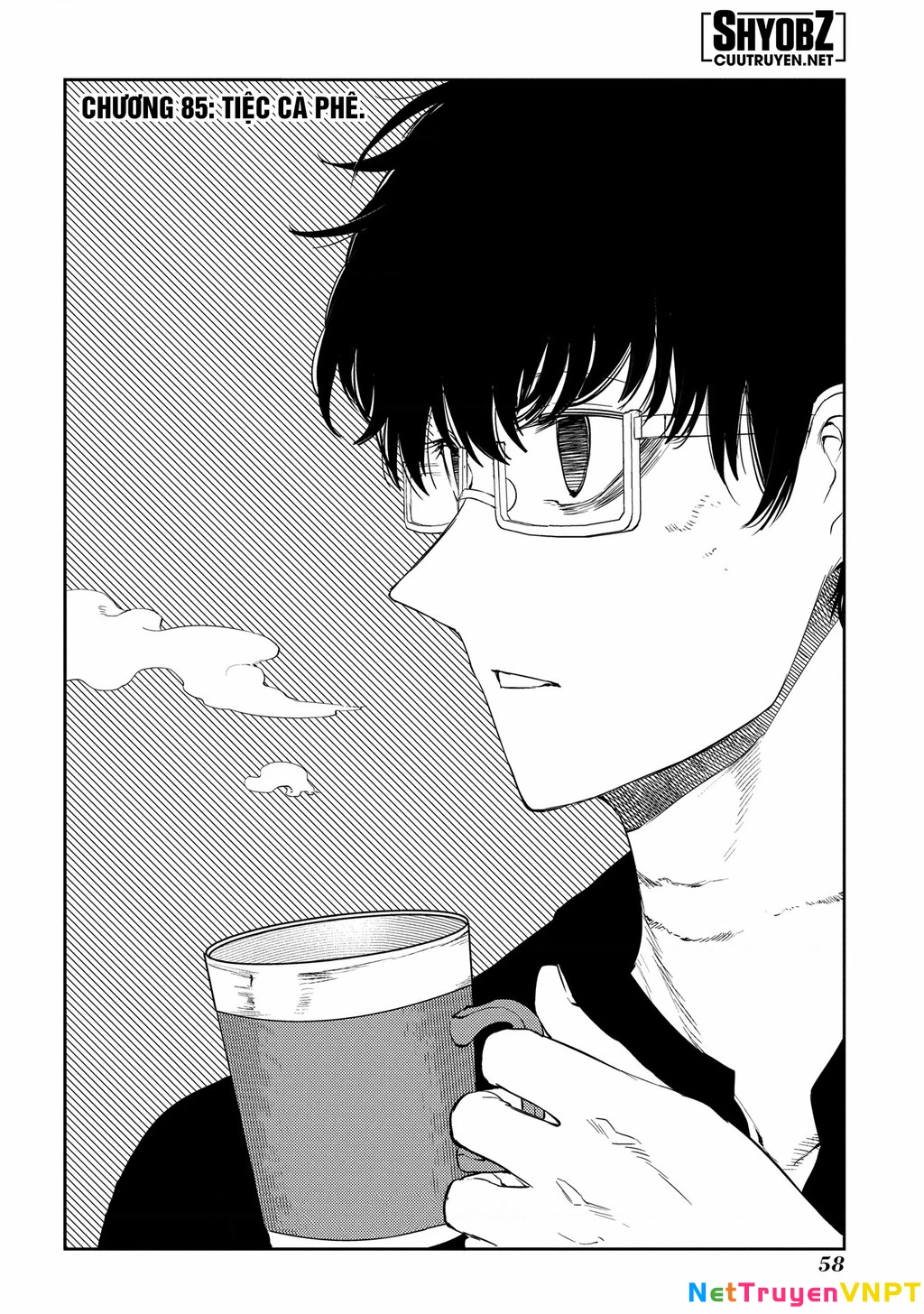 Reincarnation No Kaben Chapter 85 - Trang 3