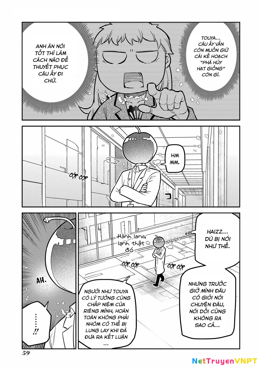 Reincarnation No Kaben Chapter 85 - Trang 3