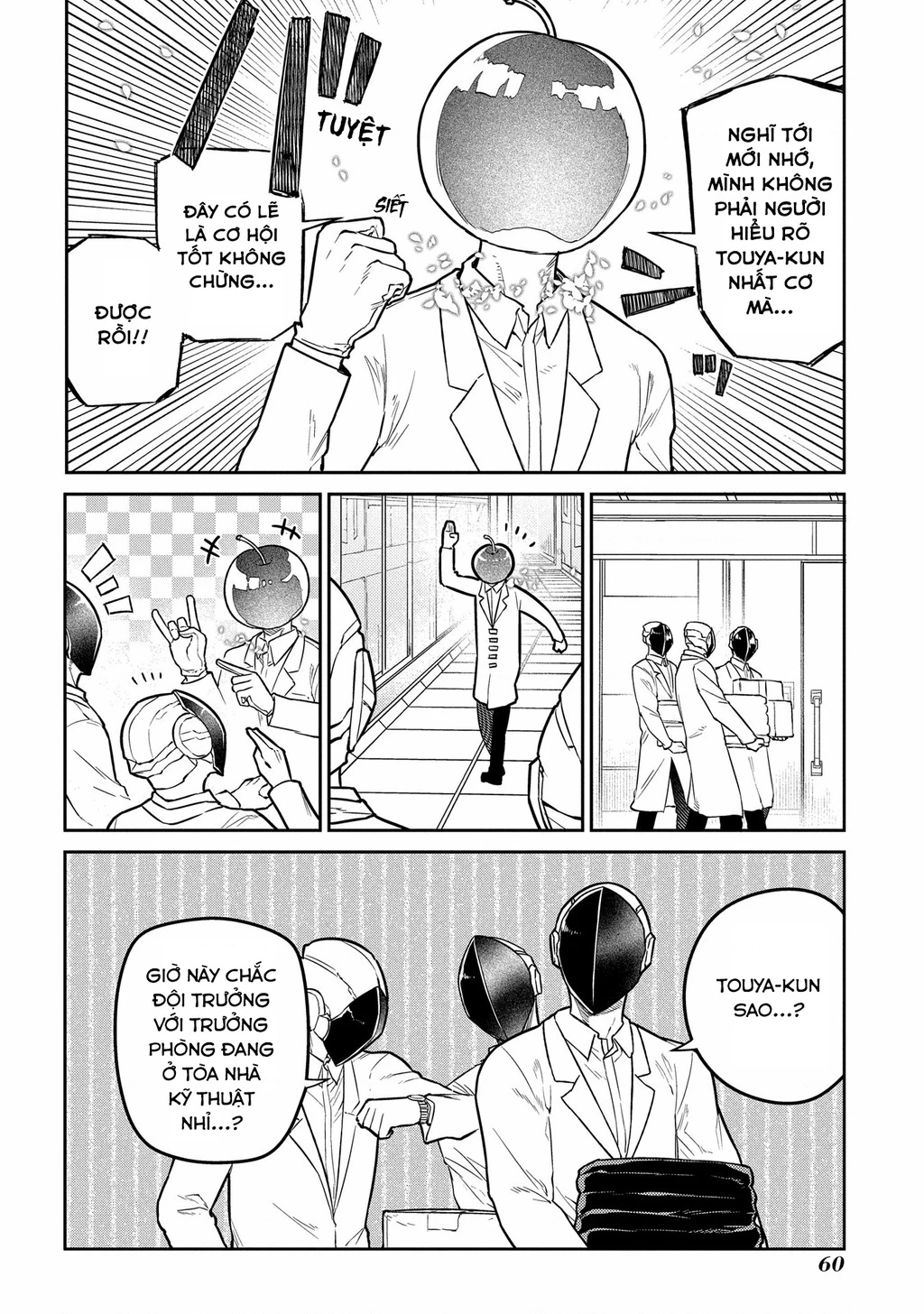 Reincarnation No Kaben Chapter 85 - Trang 3