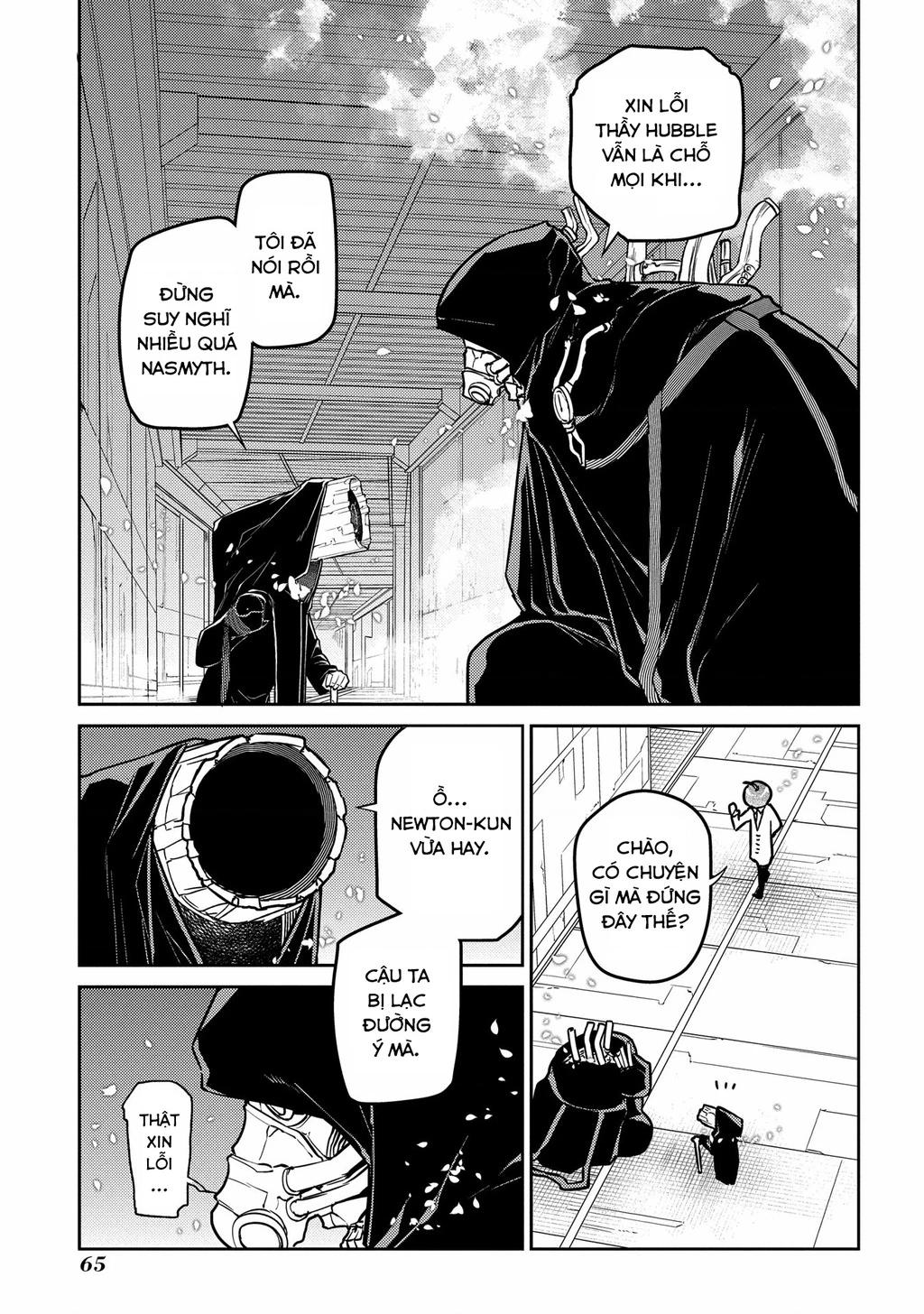 Reincarnation No Kaben Chapter 85 - Trang 3