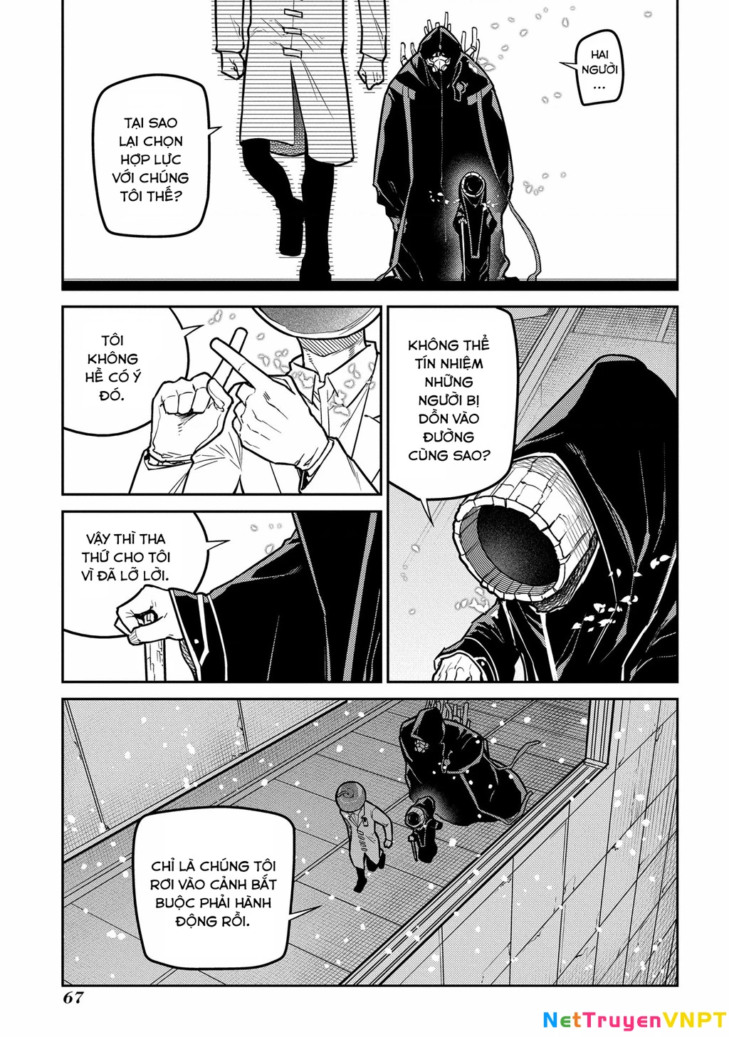 Reincarnation No Kaben Chapter 85 - Trang 3