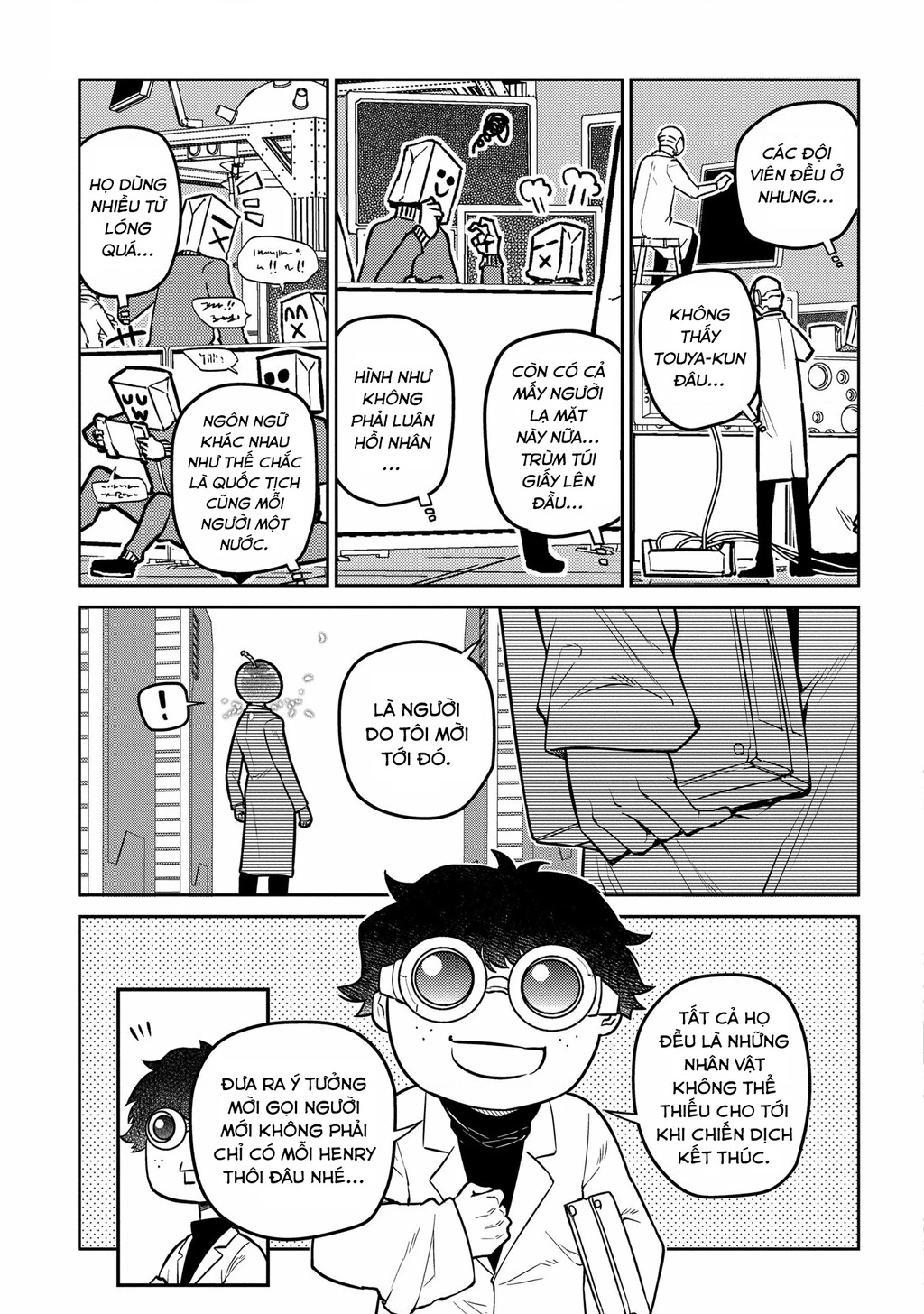 Reincarnation No Kaben Chapter 85 - Trang 3