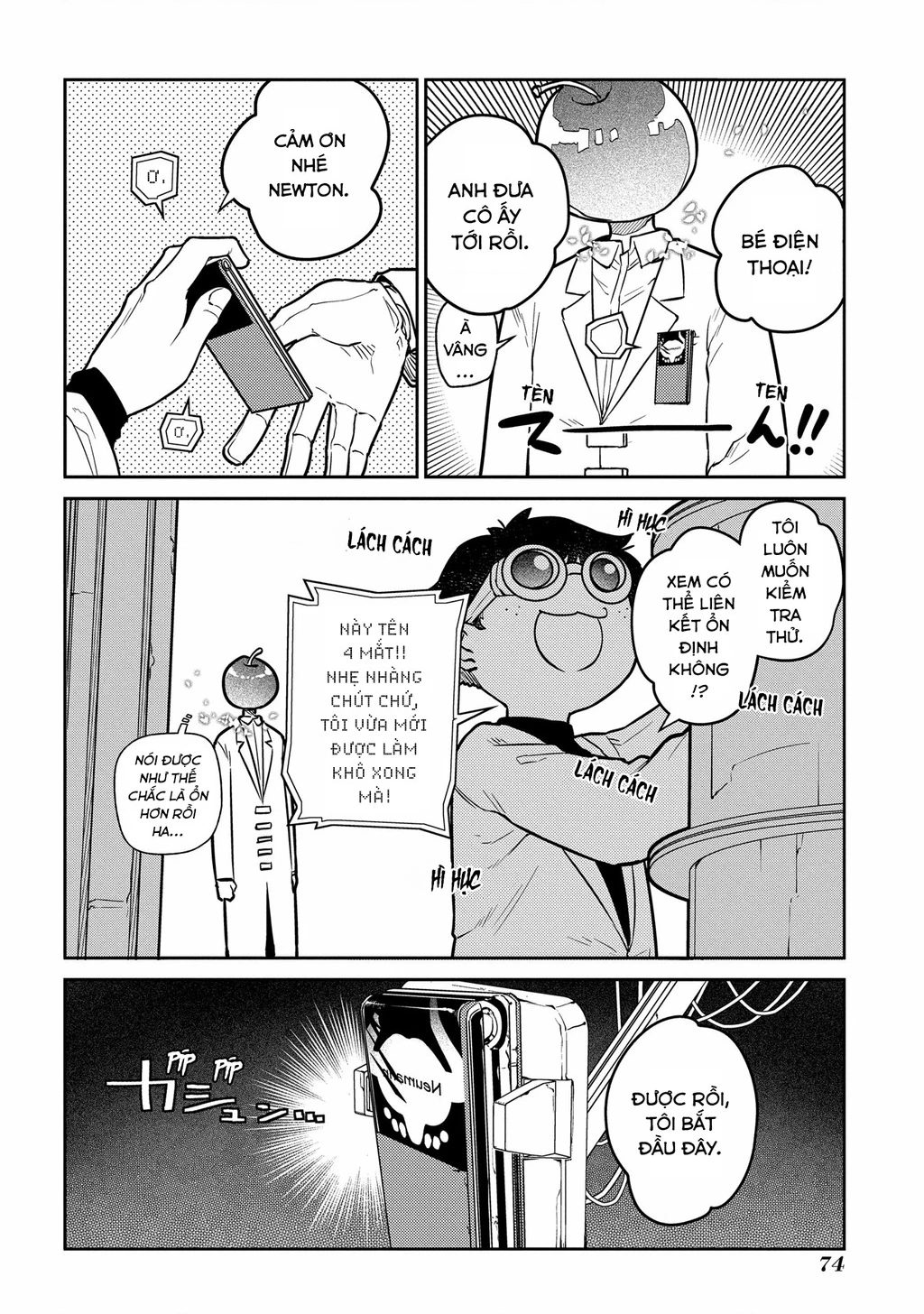 Reincarnation No Kaben Chapter 85 - Trang 3