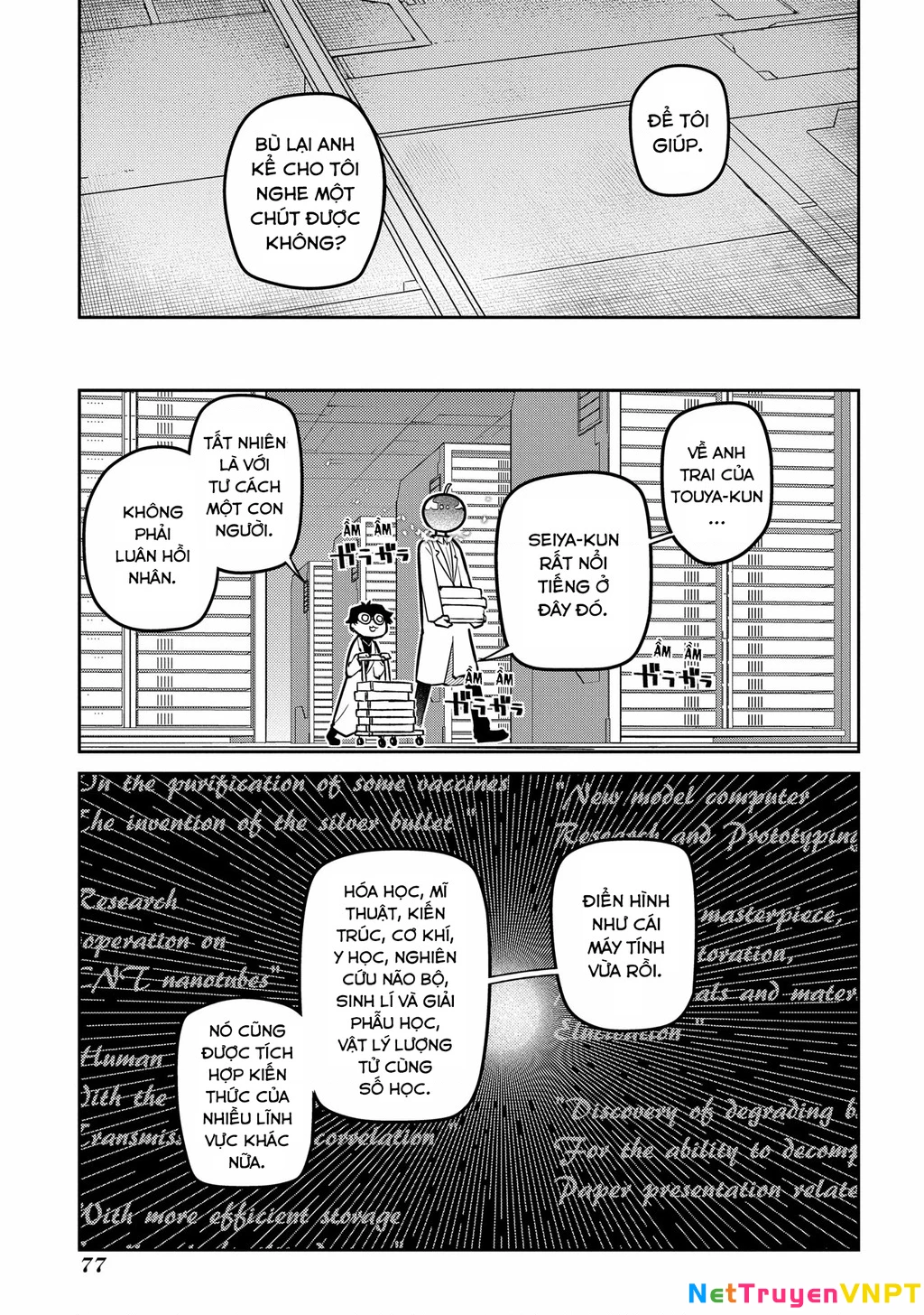 Reincarnation No Kaben Chapter 85 - Trang 3