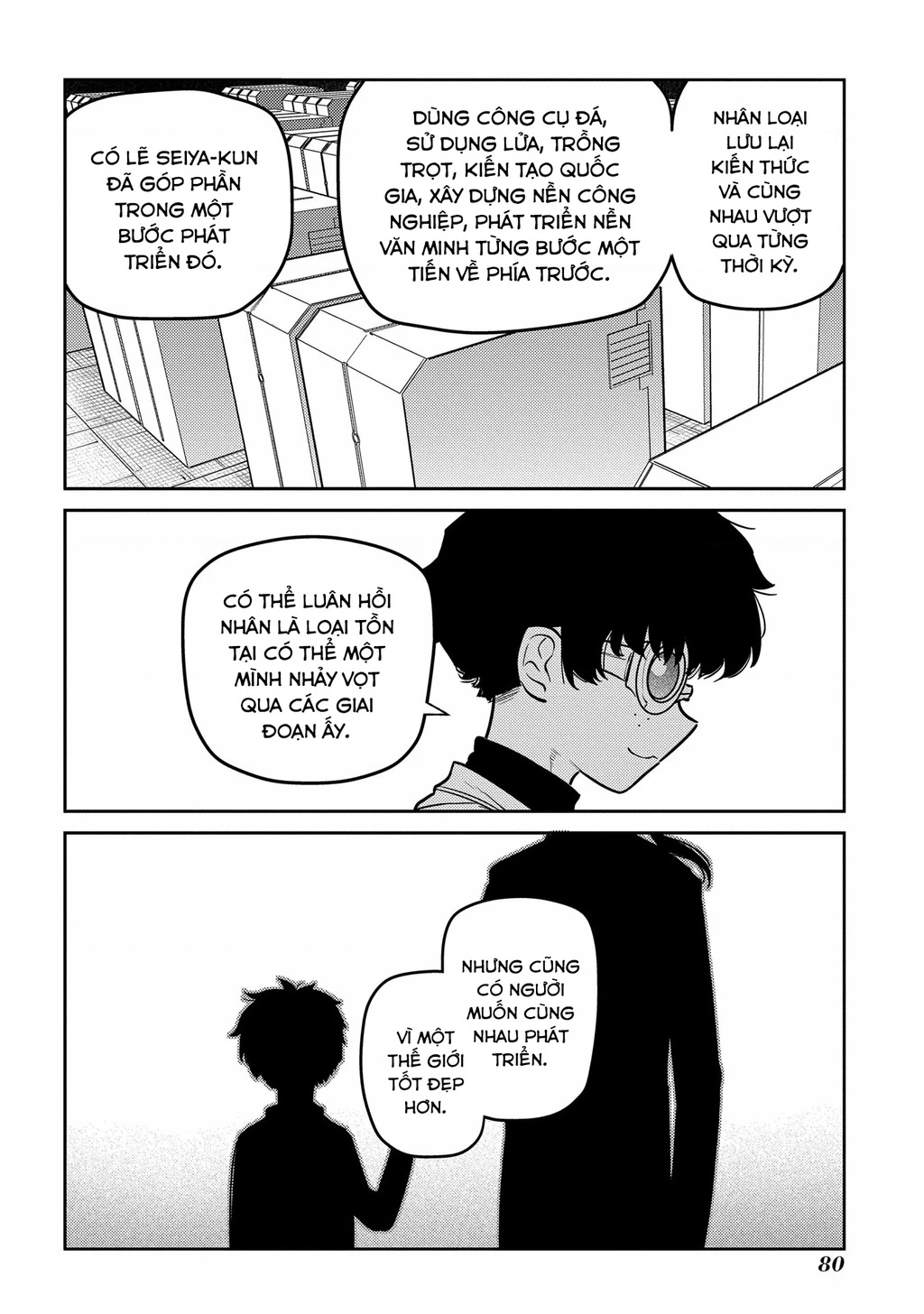 Reincarnation No Kaben Chapter 85 - Trang 3