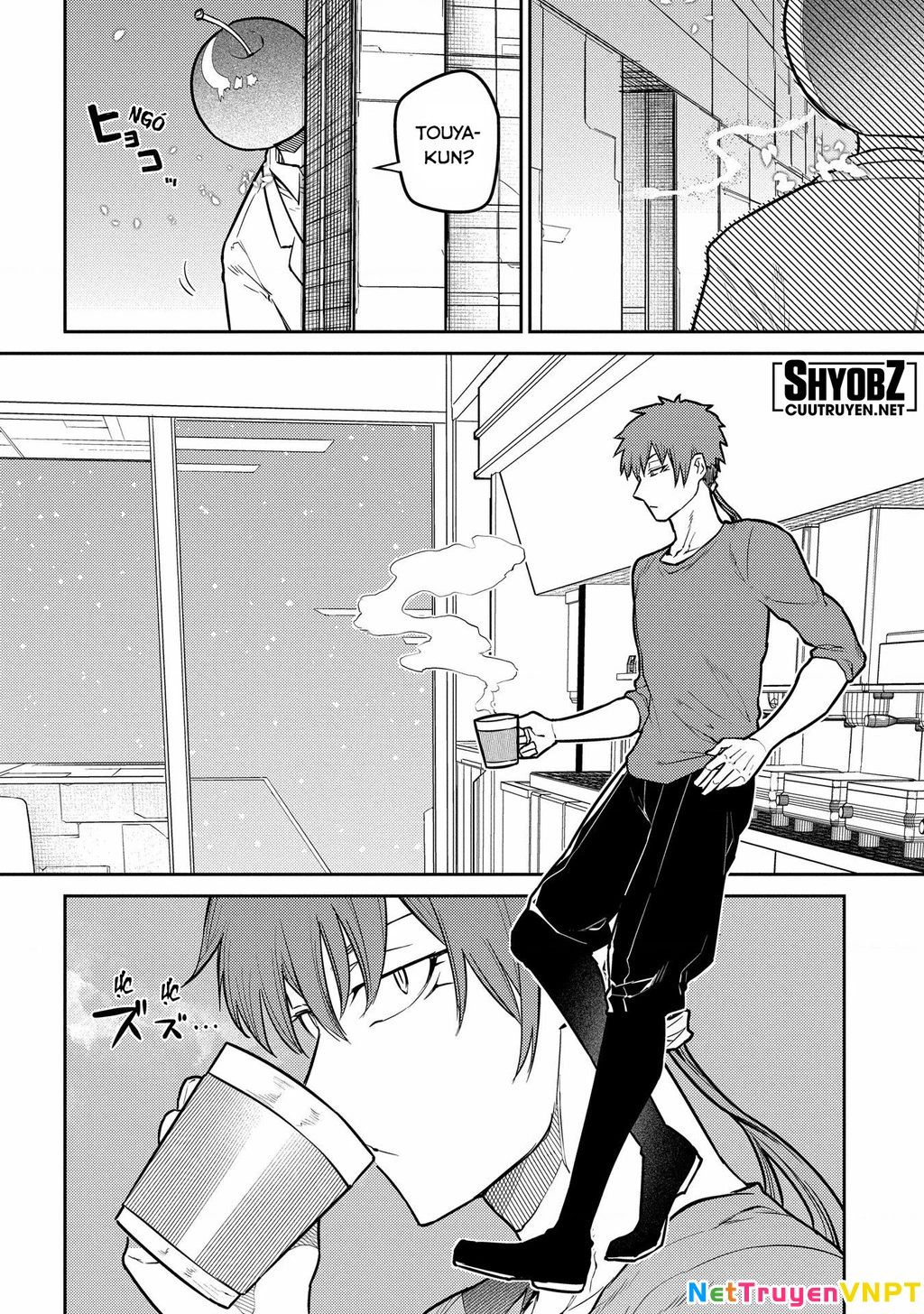 Reincarnation No Kaben Chapter 85 - Trang 3