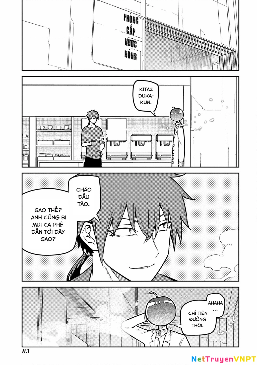 Reincarnation No Kaben Chapter 85 - Trang 3