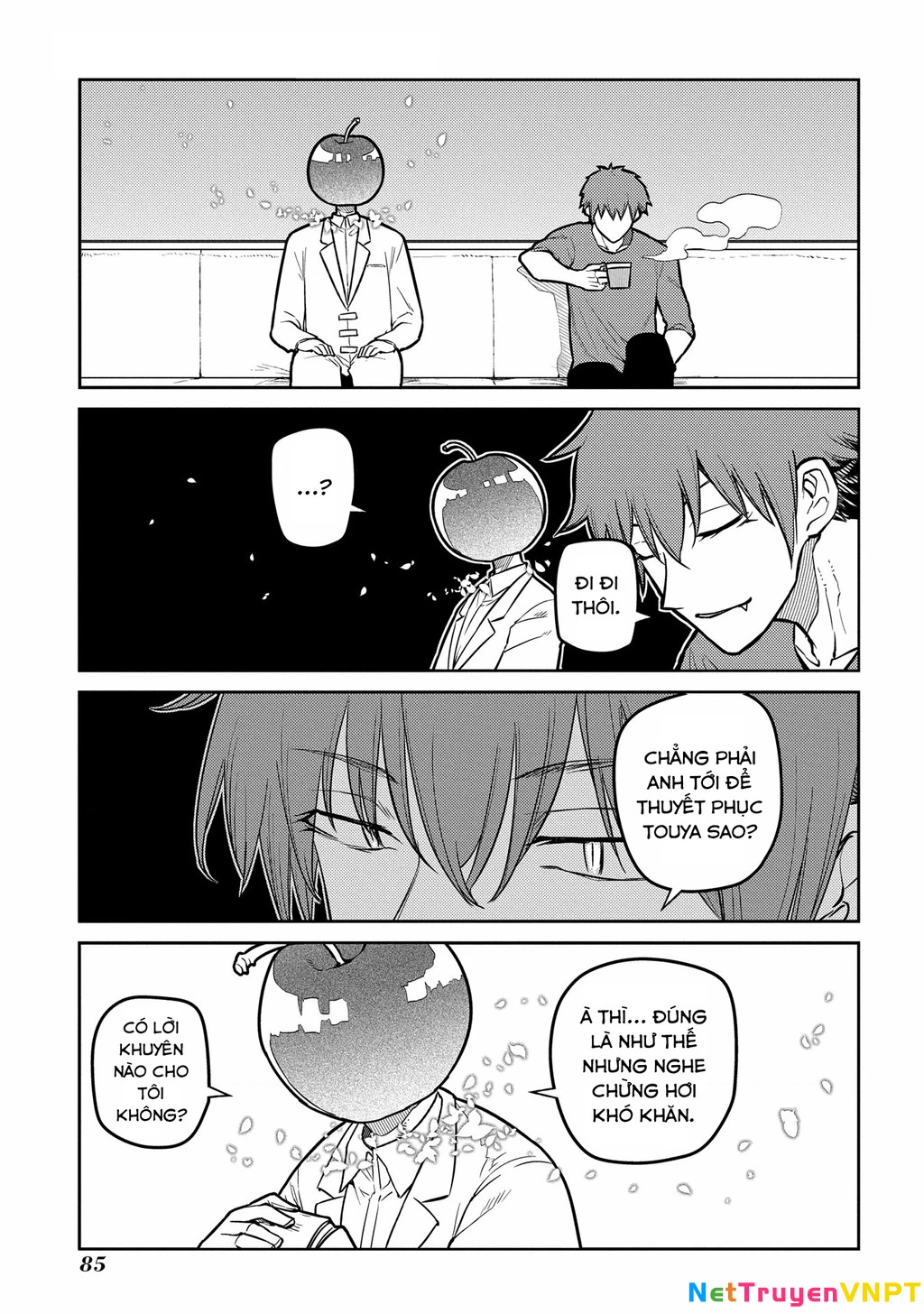 Reincarnation No Kaben Chapter 85 - Trang 3