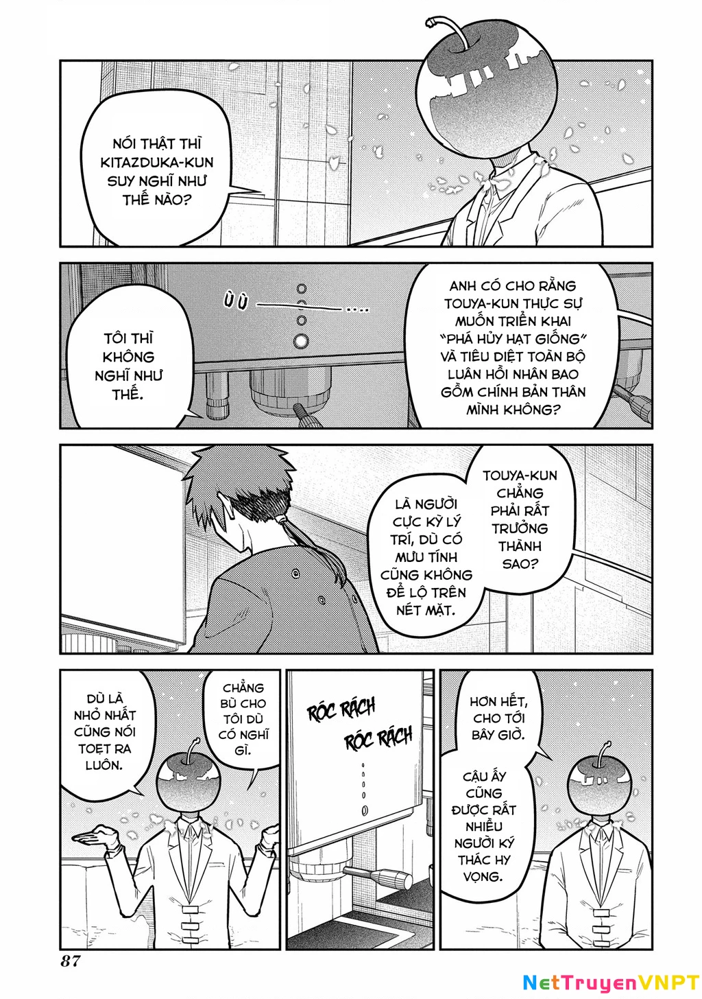 Reincarnation No Kaben Chapter 85 - Trang 3