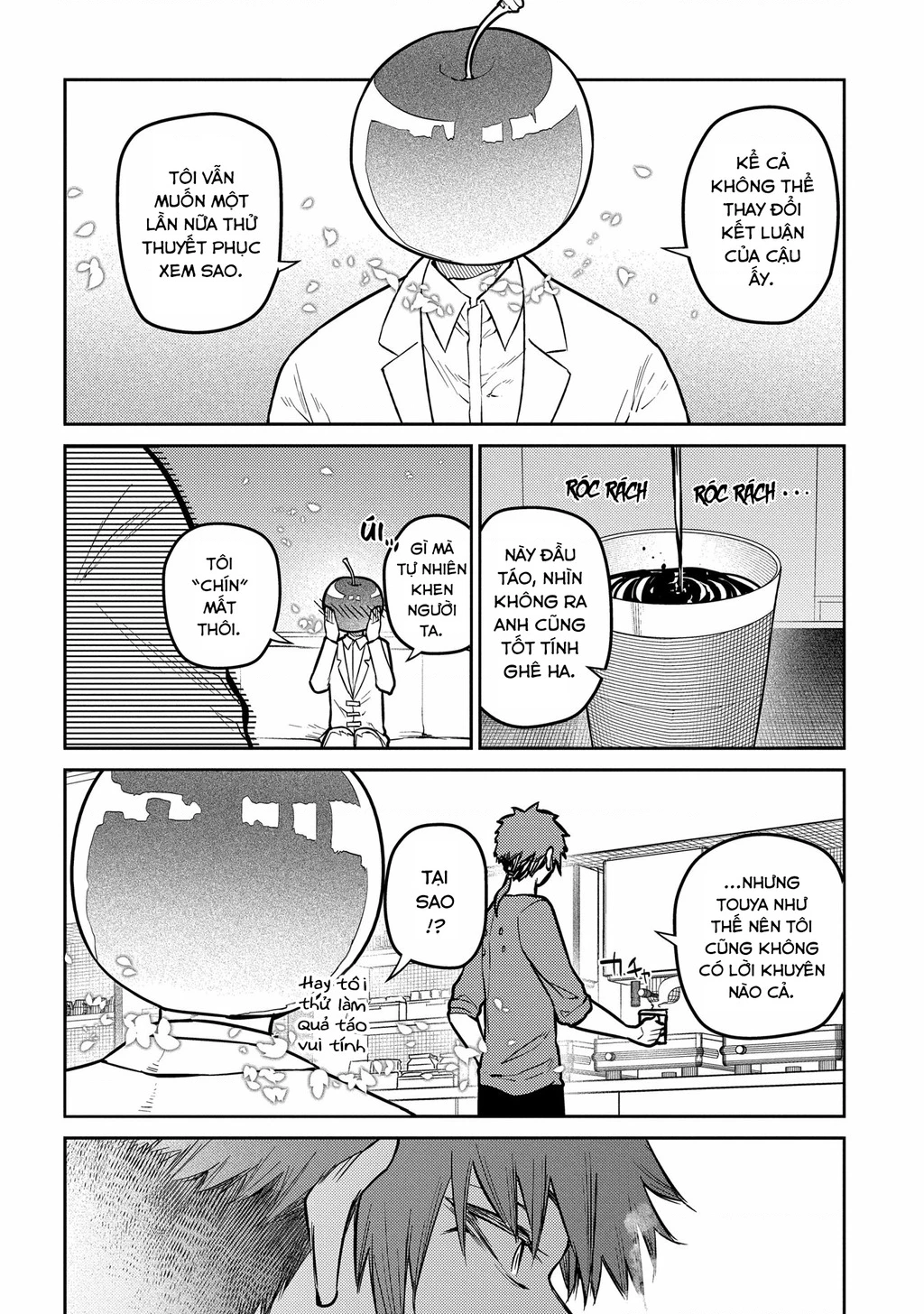 Reincarnation No Kaben Chapter 85 - Trang 3